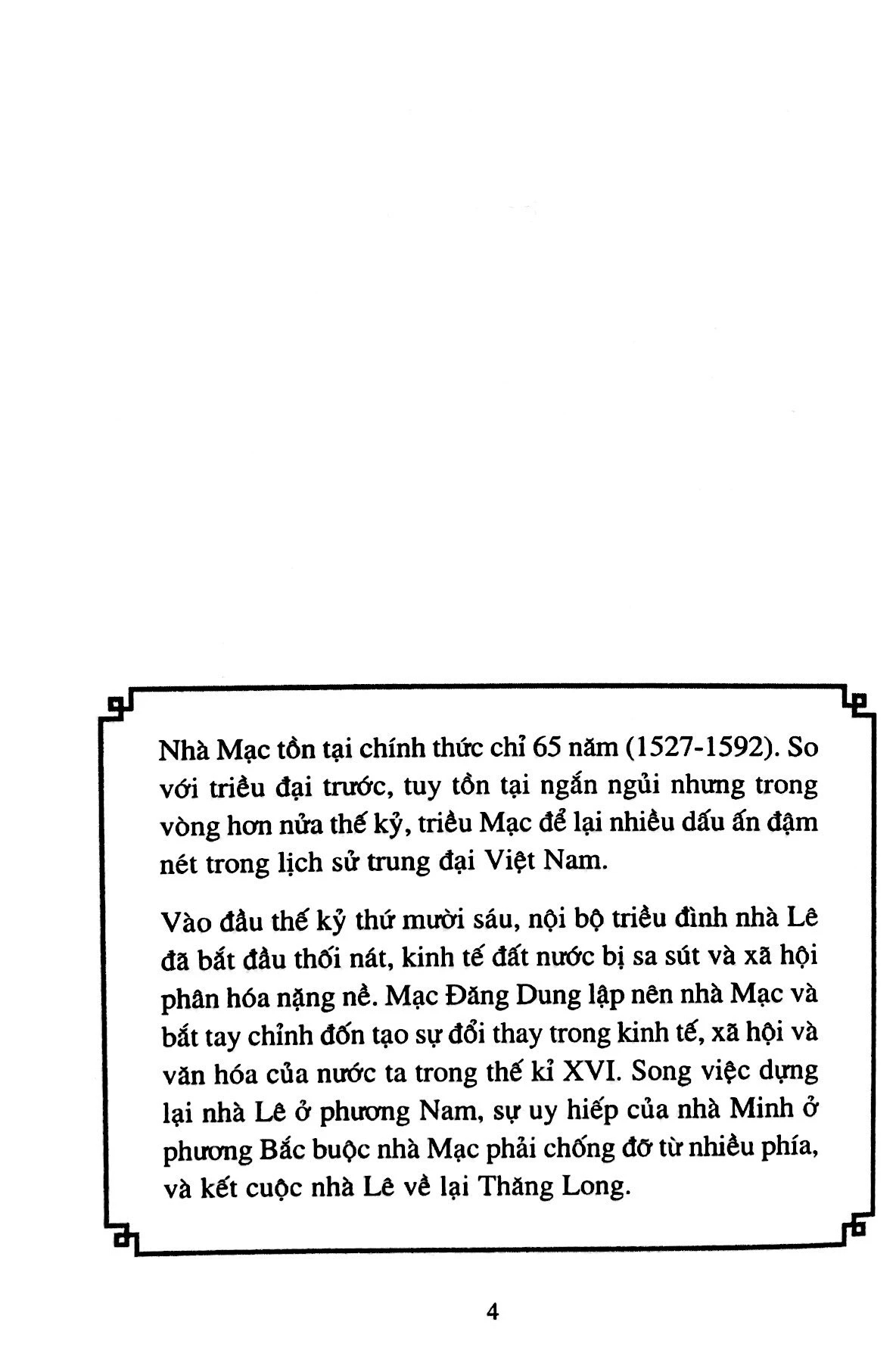 Bộ Lịch Sử Việt Nam Bằng Tranh - Tập 41 - Mạc Đăng Dung Lập Nên Nhà Mạc (Tái Bản 2024) - Ảnh 2