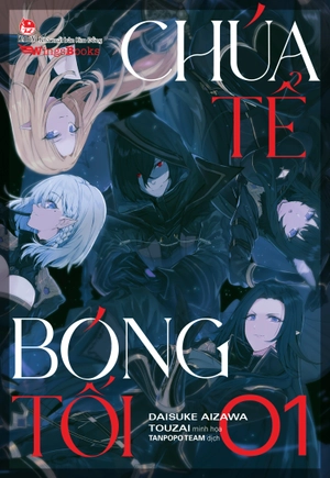 bộ [light novel] chúa tể bóng tối - tập 1 - tặng kèm character card + poster - Ảnh 2