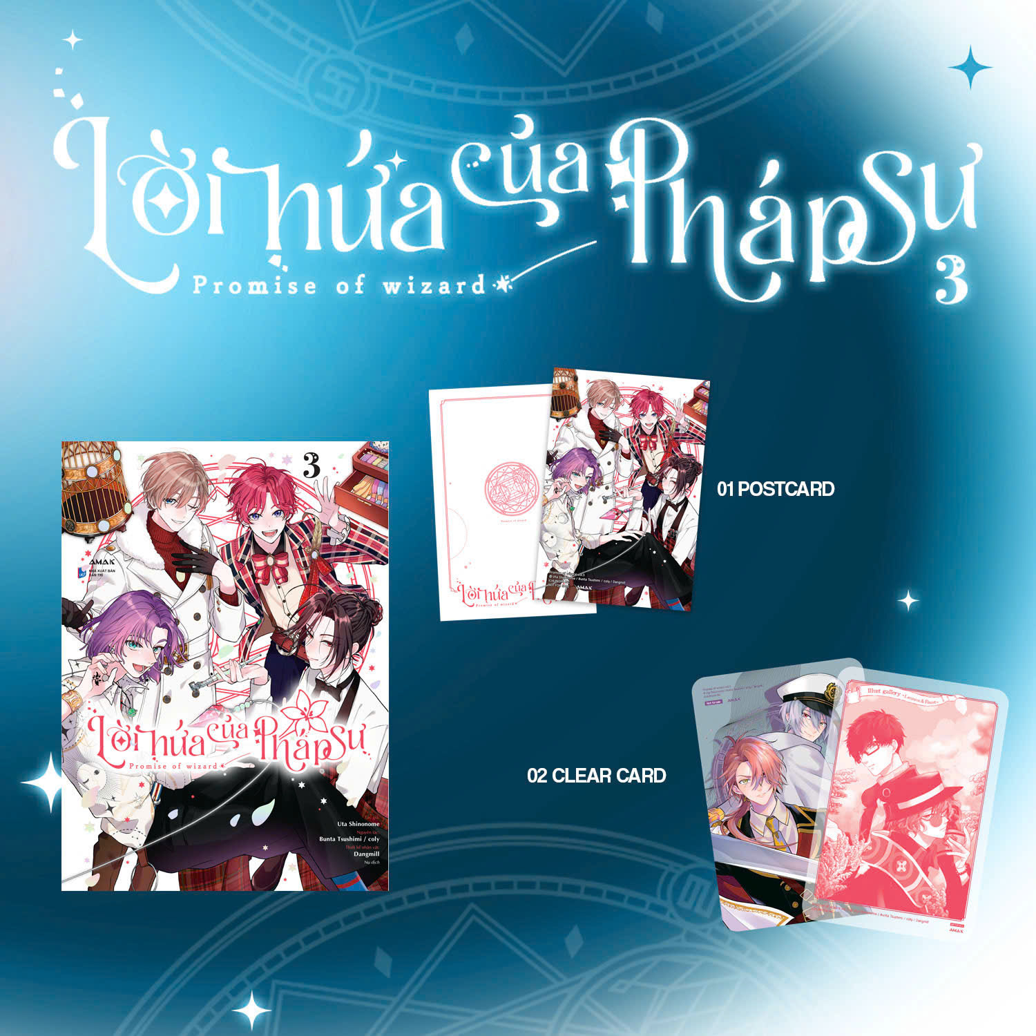 Bộ
						
										
										Lời Hứa Của Pháp Sư - Tập 3 - Tặng Kèm 1 Postcard + 2 Clear Card - Ảnh 2