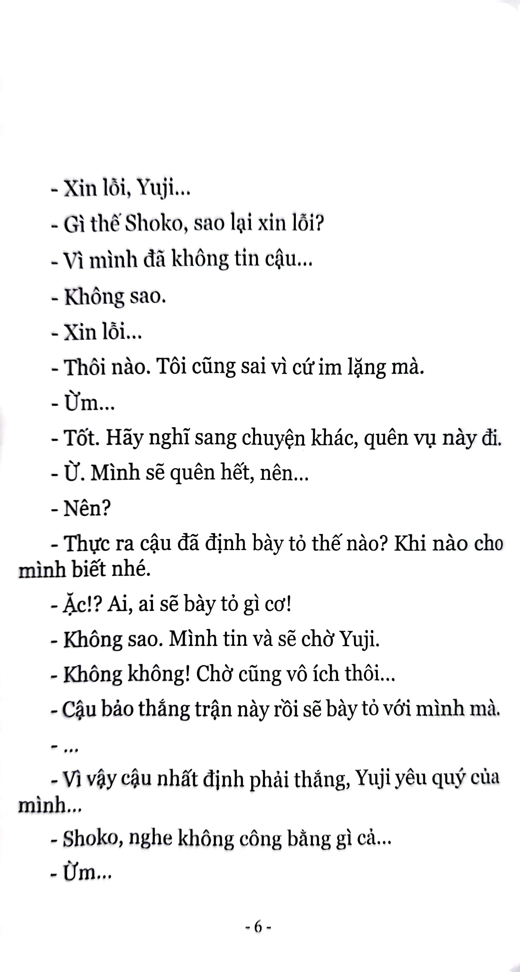 bộ lũ ngốc, bài thi và linh thú triệu hồi - tập 12 - Ảnh 6