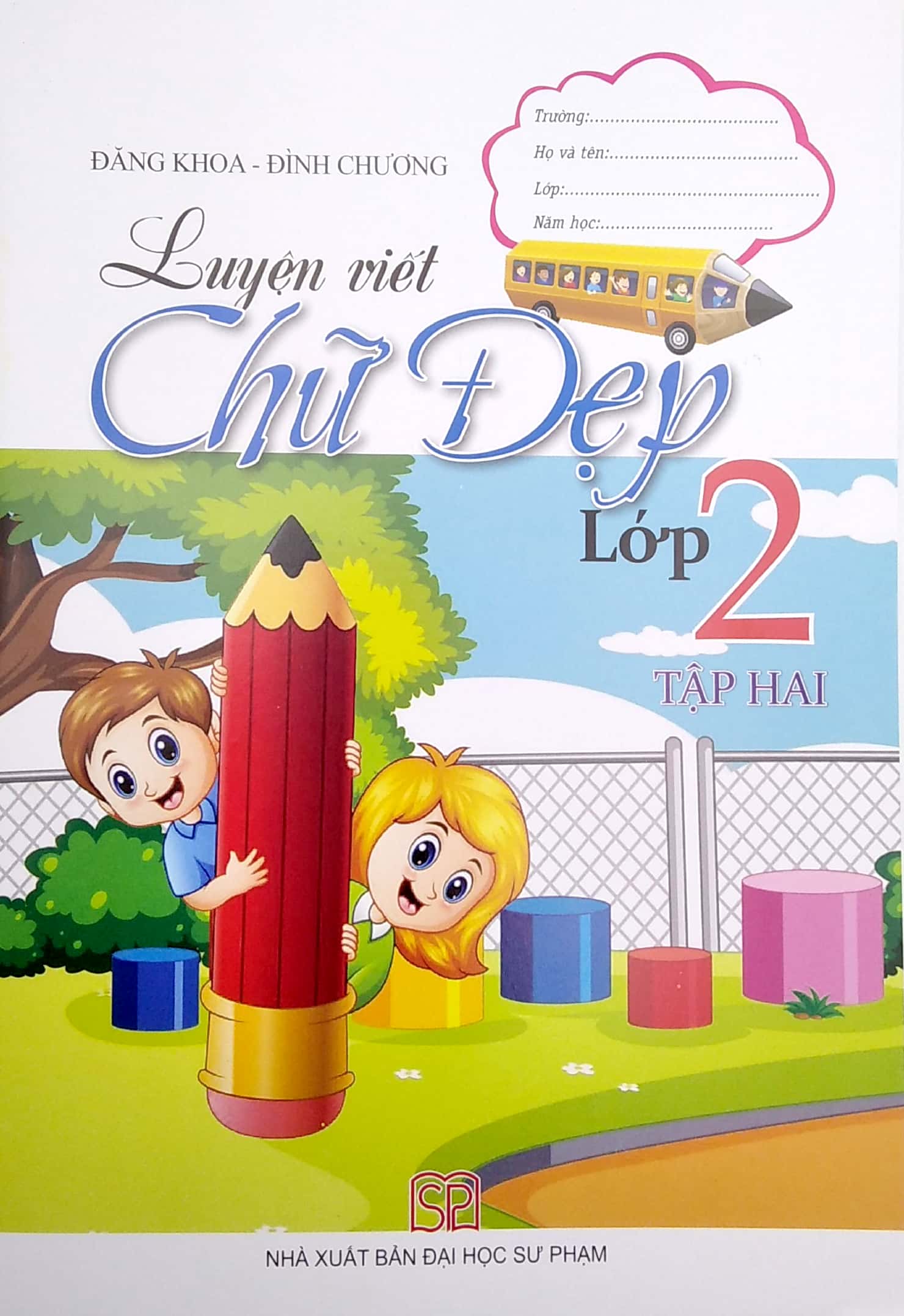 bộ luyện viết chữ đẹp lớp 2 - tập 2 - Ảnh 2