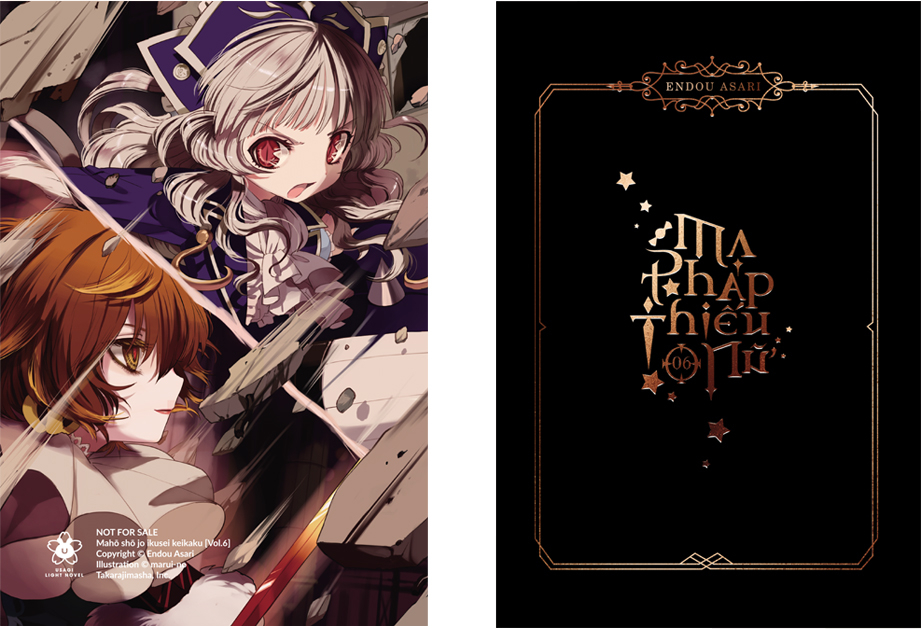 bộ ma pháp thiếu nữ - tập 6 - bản đặc biệt - tặng kèm bookmark + postcard + sổ tay - Ảnh 6