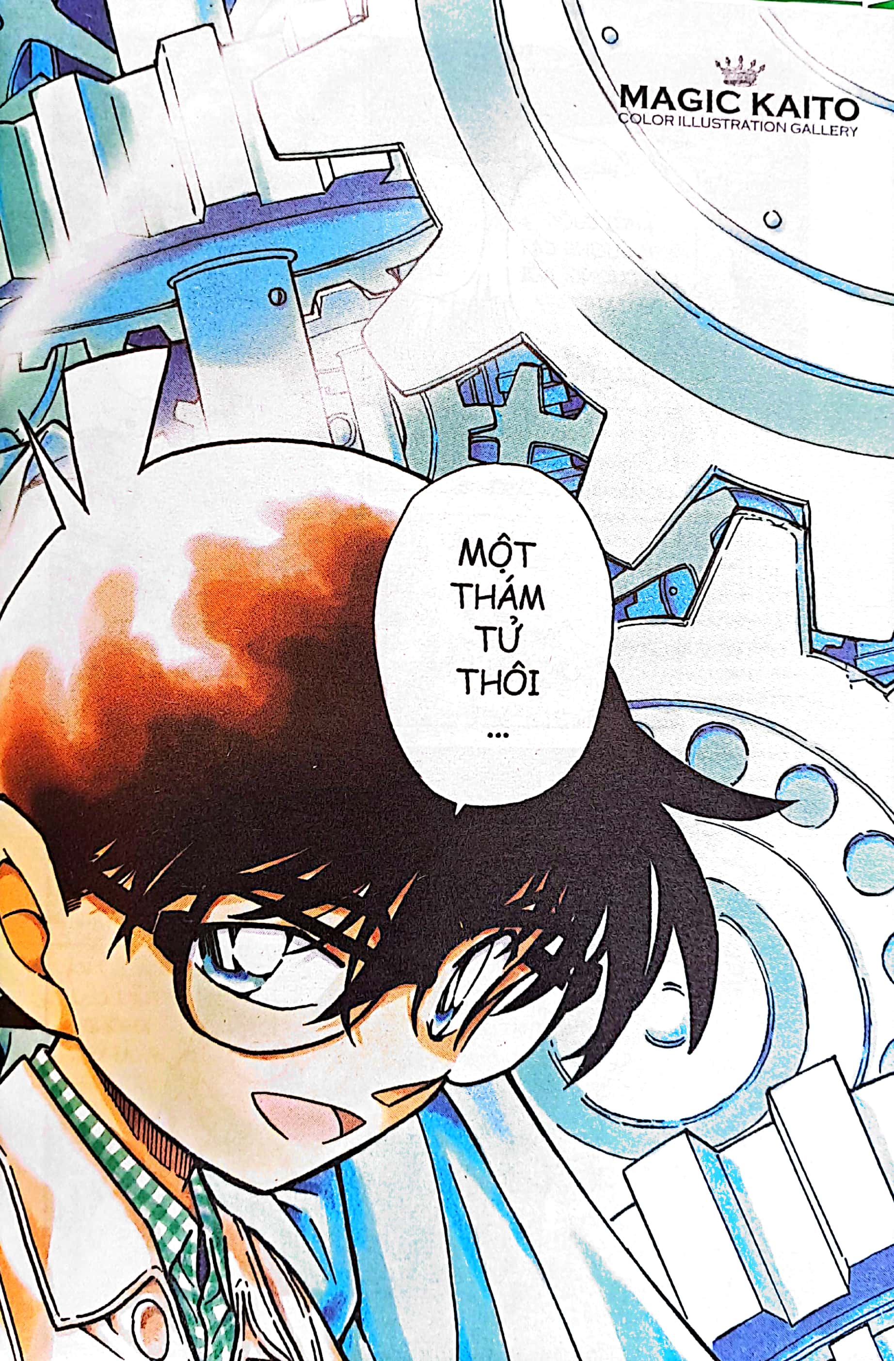bộ magic kaito - tập 3 (tái bản 2022) - Ảnh 4