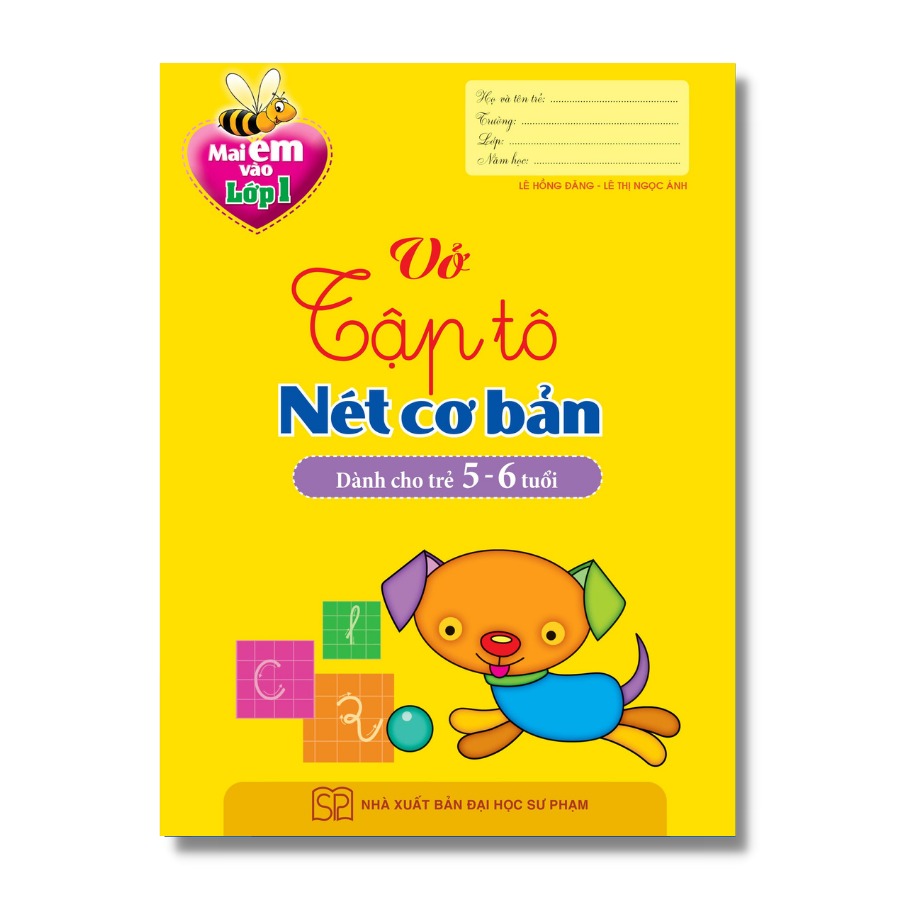 Bộ Mai Em Vào Lớp 1 - Dành Cho Trẻ 5-6 Tuổi (Bộ Túi 9 Cuốn) (Tái Bản 2024) - Ảnh 3