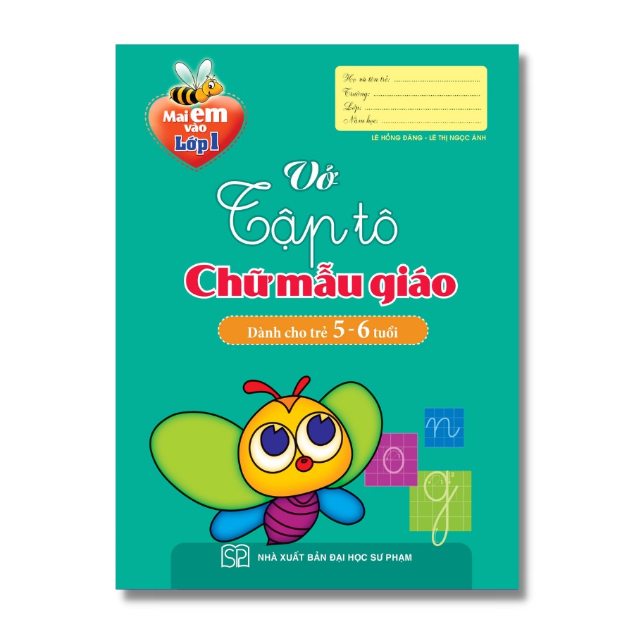 Bộ Mai Em Vào Lớp 1 - Dành Cho Trẻ 5-6 Tuổi (Bộ Túi 9 Cuốn) (Tái Bản 2024) - Ảnh 5