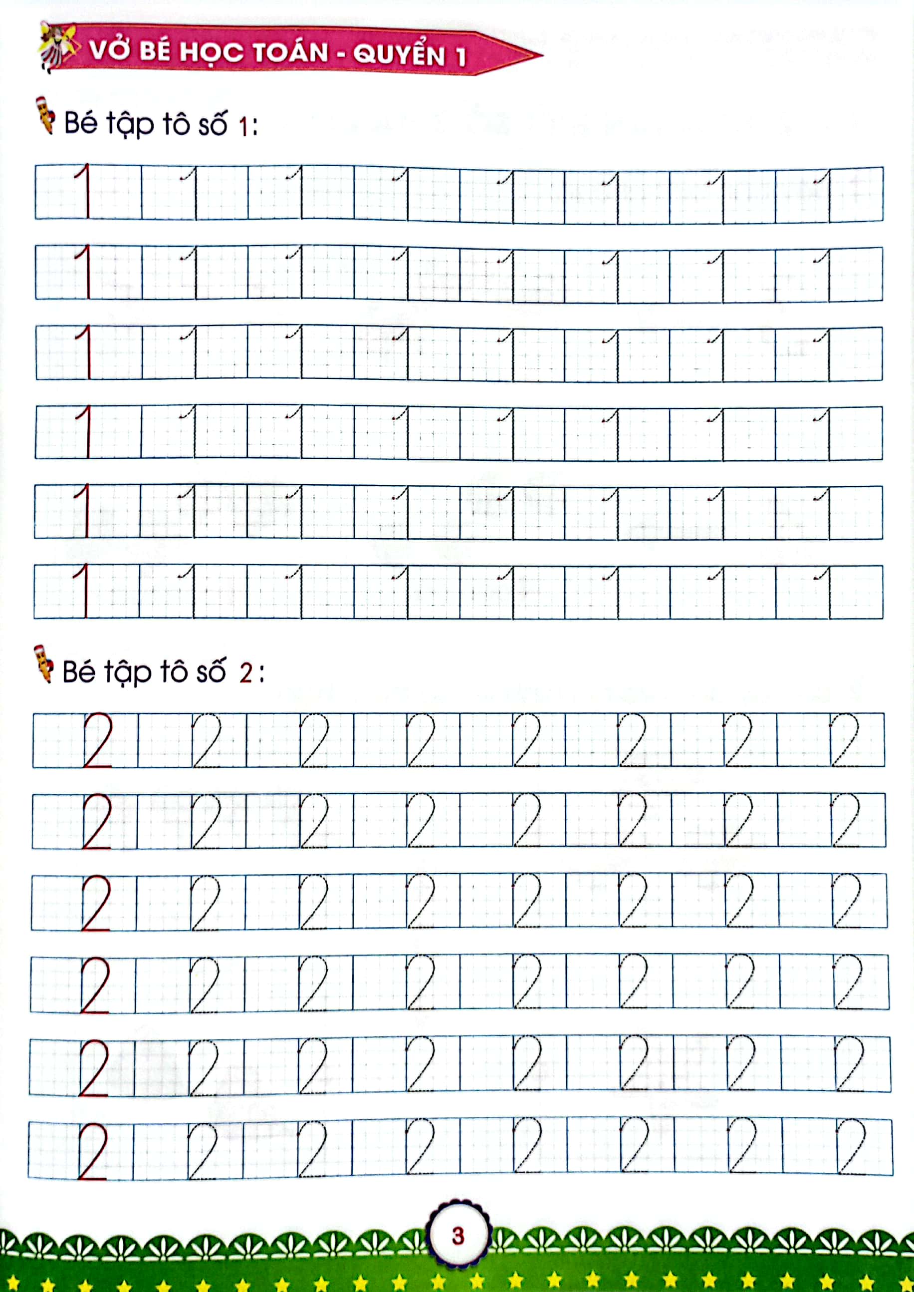 Bo
						
										
										Mai Em Vao Lop 1 - Vo Be Hoc Toan - Quyen 1 (Danh Cho Tre 5-6 Tuoi) (Tai Ban 2024) - Ảnh 4