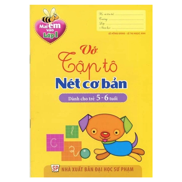Bo
						
										
										Mai Em Vao Lop 1 - Vo Be Lam Quen Voi Chu Cai - Danh Cho Tre Mau Giao - Tap 1 (Tai Ban 2024) - Ảnh 15