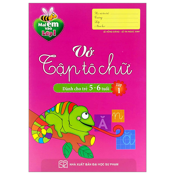 Bo
Mai Em Vao Lop 1 - Vo Tap To Chu - Tap 2 - Danh Cho Tre Mau Giao (Tai Ban 2024) - Ảnh 13