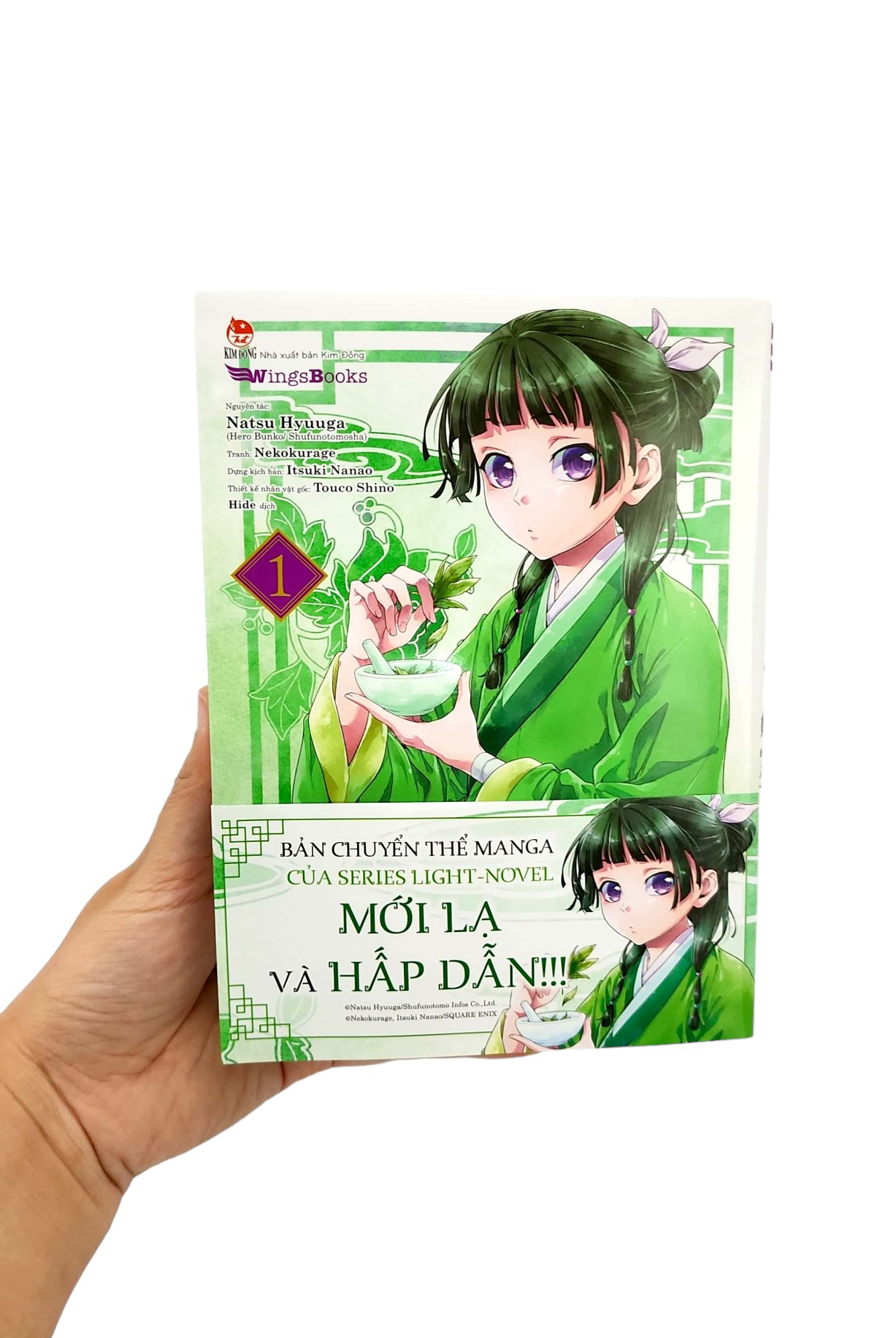 Bộ [Manga] Dược Sư Tự Sự - Tập 1 - Tặng Kèm Standee Ivory - Ảnh 11
