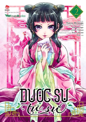 bộ [manga] dược sư tự sự - tập 2 - tặng kèm obi + standee ivory - Ảnh 2