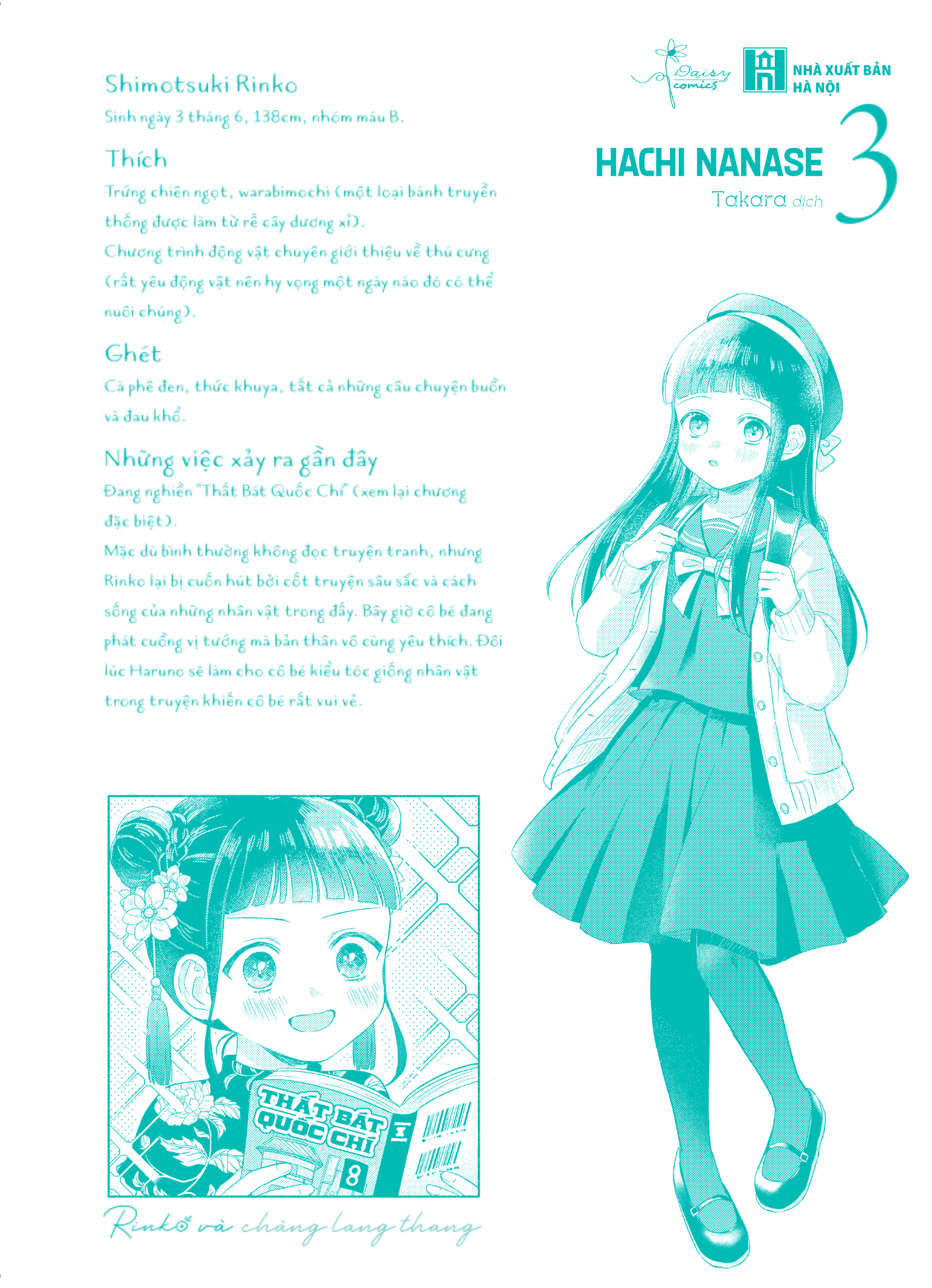 Bộ Manga - Rinko Và Chàng Lang Thang: Tập 3 + Tập 4 (Bộ 2 Tập) - Bản Đặc Biệt - Tặng Kèm Bookmark + Bùa PVC - Ảnh 5