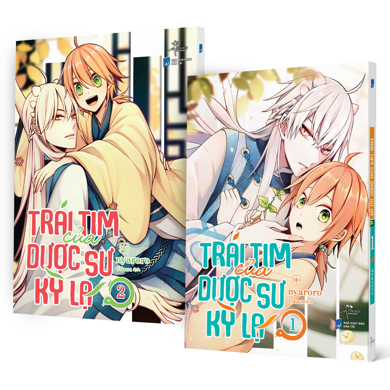 Bộ Manga - Trái Tim Của Dược Sư Kỳ Lạ - Tập 1 + Tập 2 (Bộ 2 Tập) - Tặng Kèm Sticker Tem - Ảnh 2
