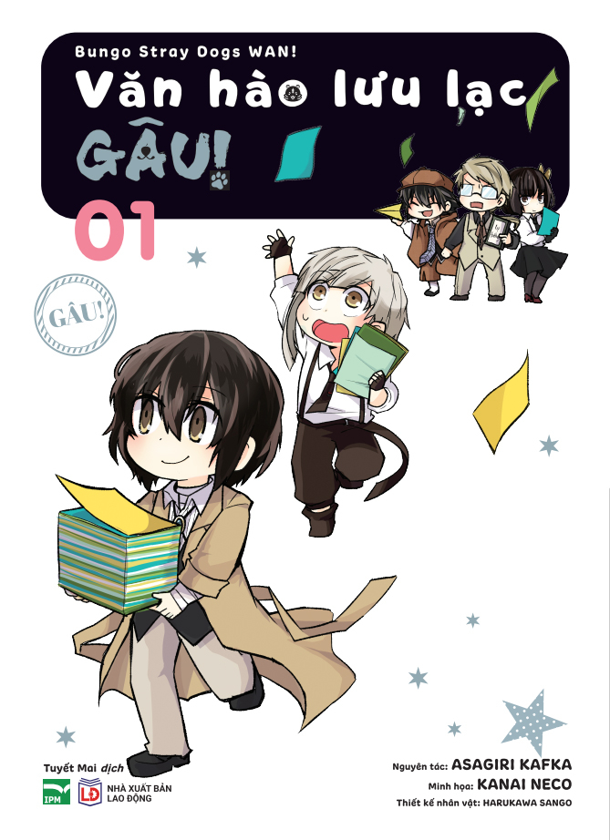 Bo
						
										
										[Manga] Van Hao Luu Lac - Gau! - Tap 1 - Ban Dac Biet - Tang Kem Diary Card - Ảnh 2