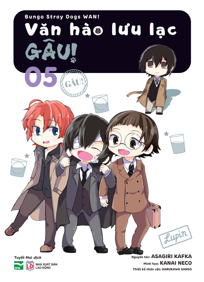 Bộ
						
										
										[Manga] Văn Hào Lưu Lạc - Gâu! - Tập 5 - Bản Đặc Biệt - Tặng Kèm Mini Standee Bập Bênh - Ảnh 2