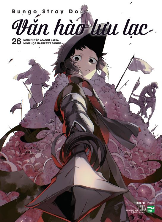 Bộ
						
										
										[Manga] Văn Hào Lưu Lạc - Tập 26 - Bản Đặc Biệt - Tặng Kèm Postcard 2 Mặt - Ảnh 2