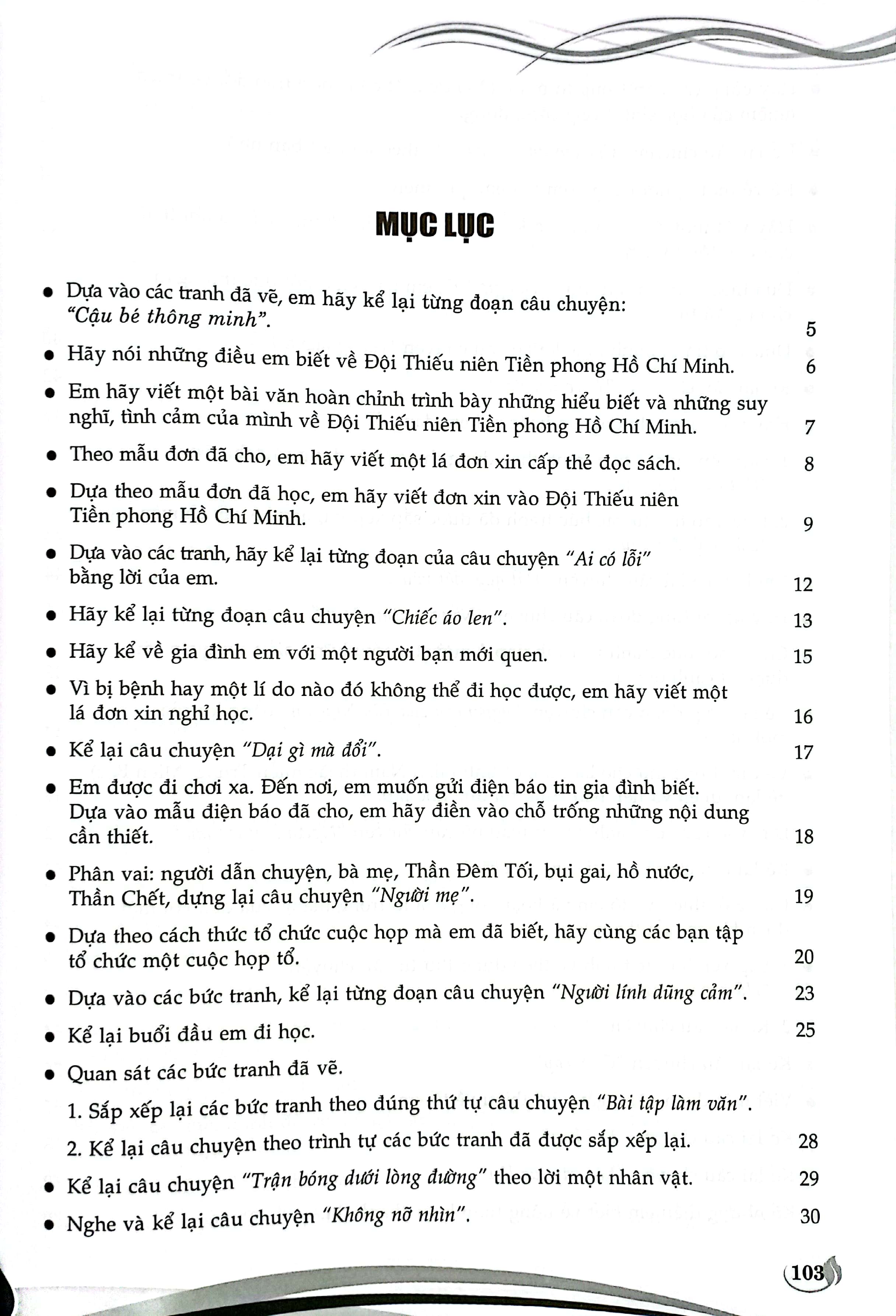 Bo
Mo Rong Va Nang Cao Ky Nang Lam Van 3 (Bien Soan Theo Chuong Trinh Giao Duc Pho Thong Moi - Dung Chung Cho Cac Bo Sach Giao Khoa Hien Hanh) - Ảnh 3