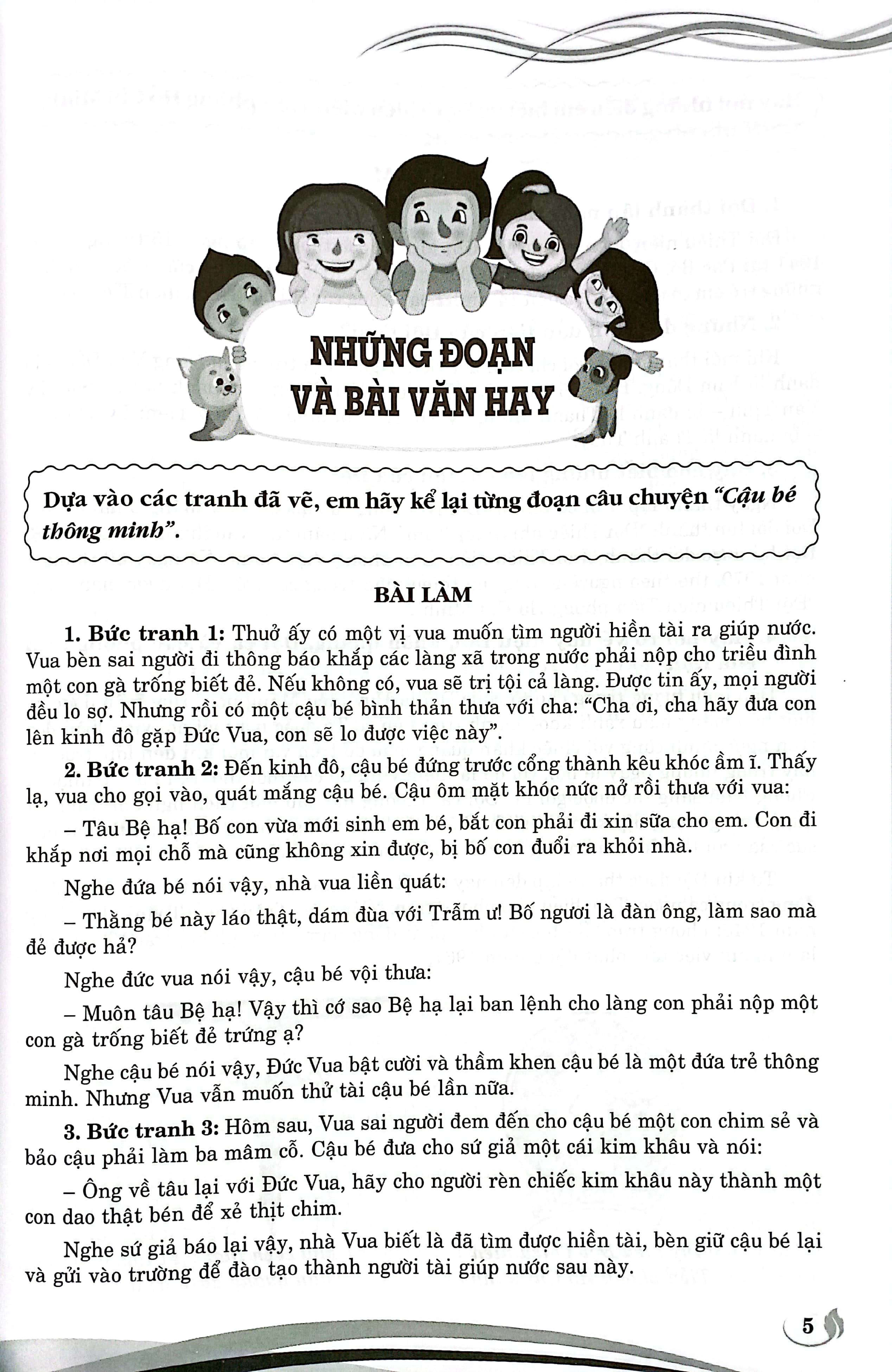 Bo
Mo Rong Va Nang Cao Ky Nang Lam Van 3 (Bien Soan Theo Chuong Trinh Giao Duc Pho Thong Moi - Dung Chung Cho Cac Bo Sach Giao Khoa Hien Hanh) - Ảnh 5