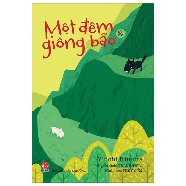 Bộ Một Đêm Giông Bão - Tập 3 (Tái Bản 2024) - Ảnh 10