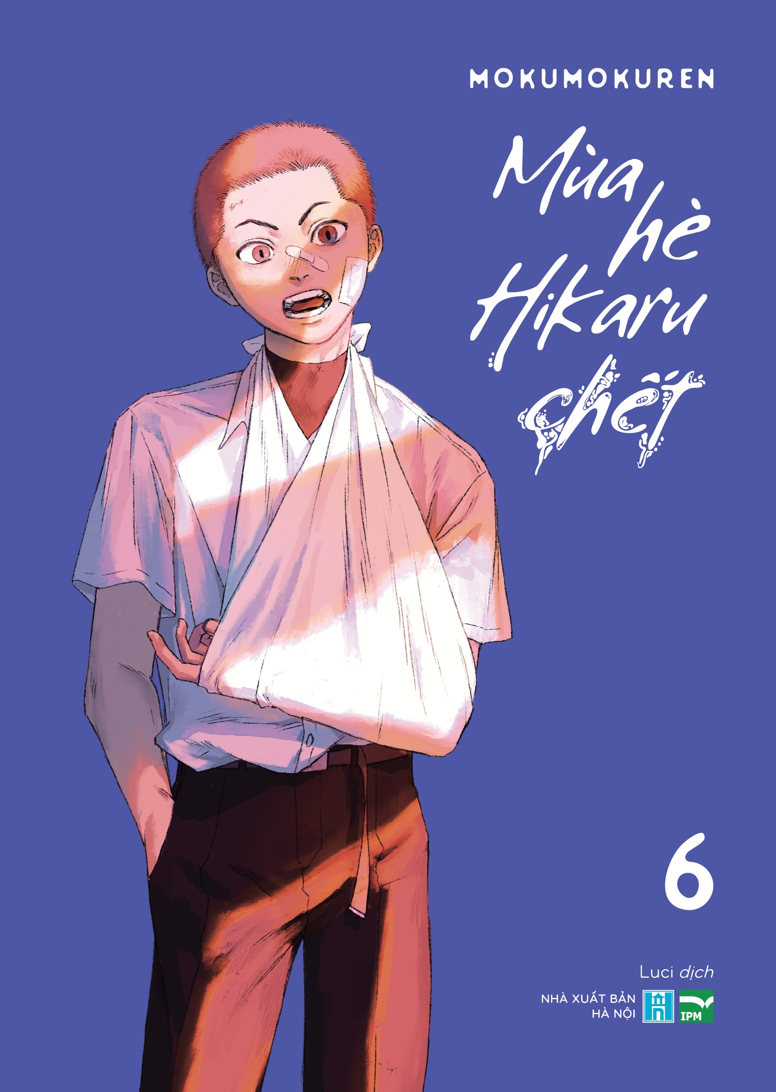 Bộ
Mùa Hè Hikaru Chết - Tập 6 - Bản Đặc Biệt - Tặng Kèm Postcard - Ảnh 2