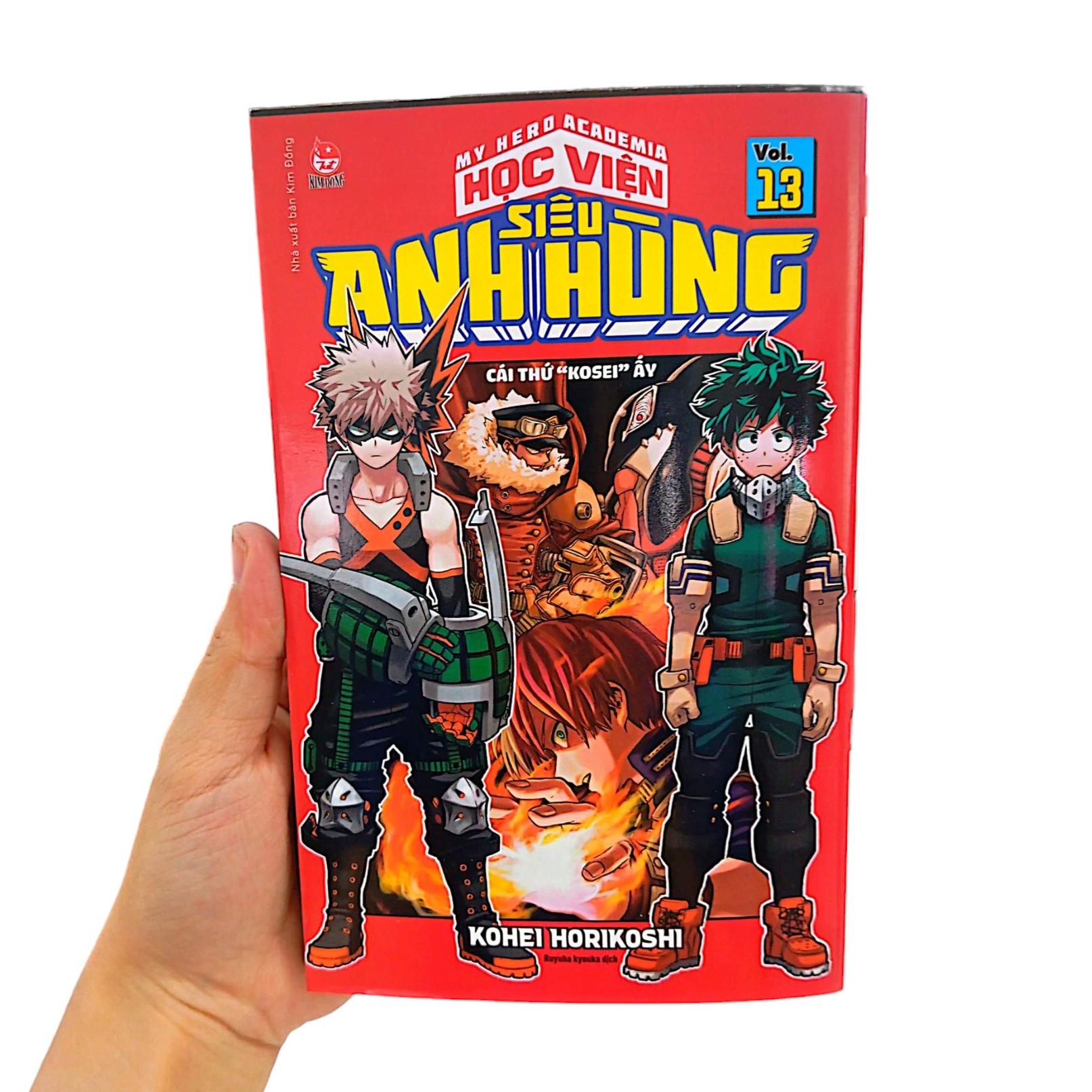 bộ my hero academia - học viện siêu anh hùng - tập 13 - cái thứ “kosei” ấy (tái bản 2022) - Ảnh 11