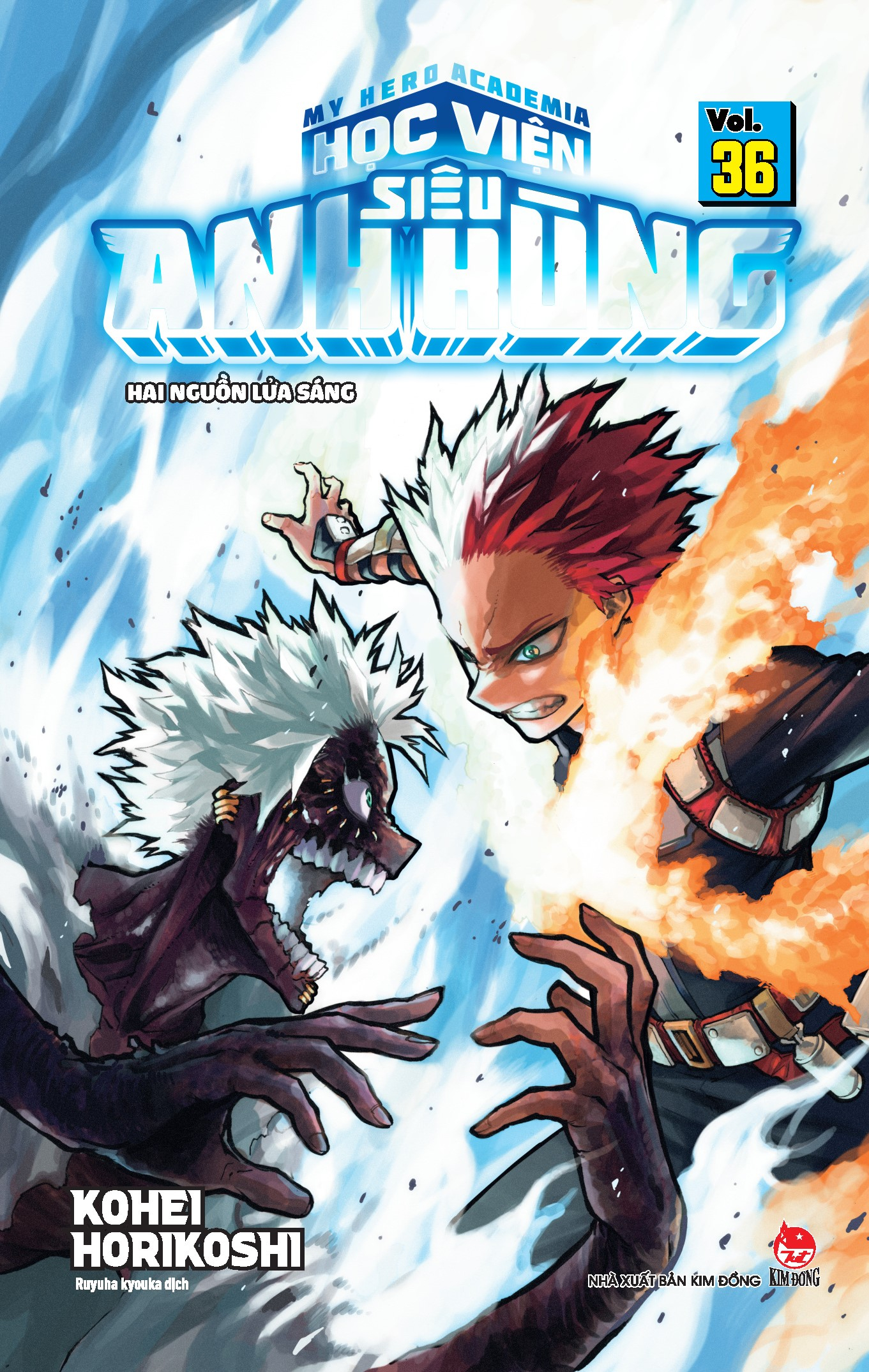 Bộ My Hero Academia - Học Viện Siêu Anh Hùng - Tập 36 - Hai Nguồn Lửa Sáng (Tái Bản 2025) - Ảnh 2