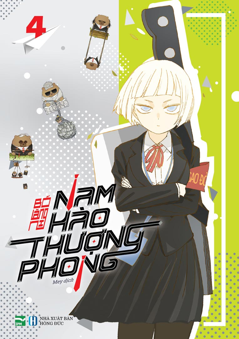 Bộ Nam Hào Thượng Phong - Tập 4 - Bản Đặc Biệt - Có Box - Tặng Kèm Sticker - Ảnh 2