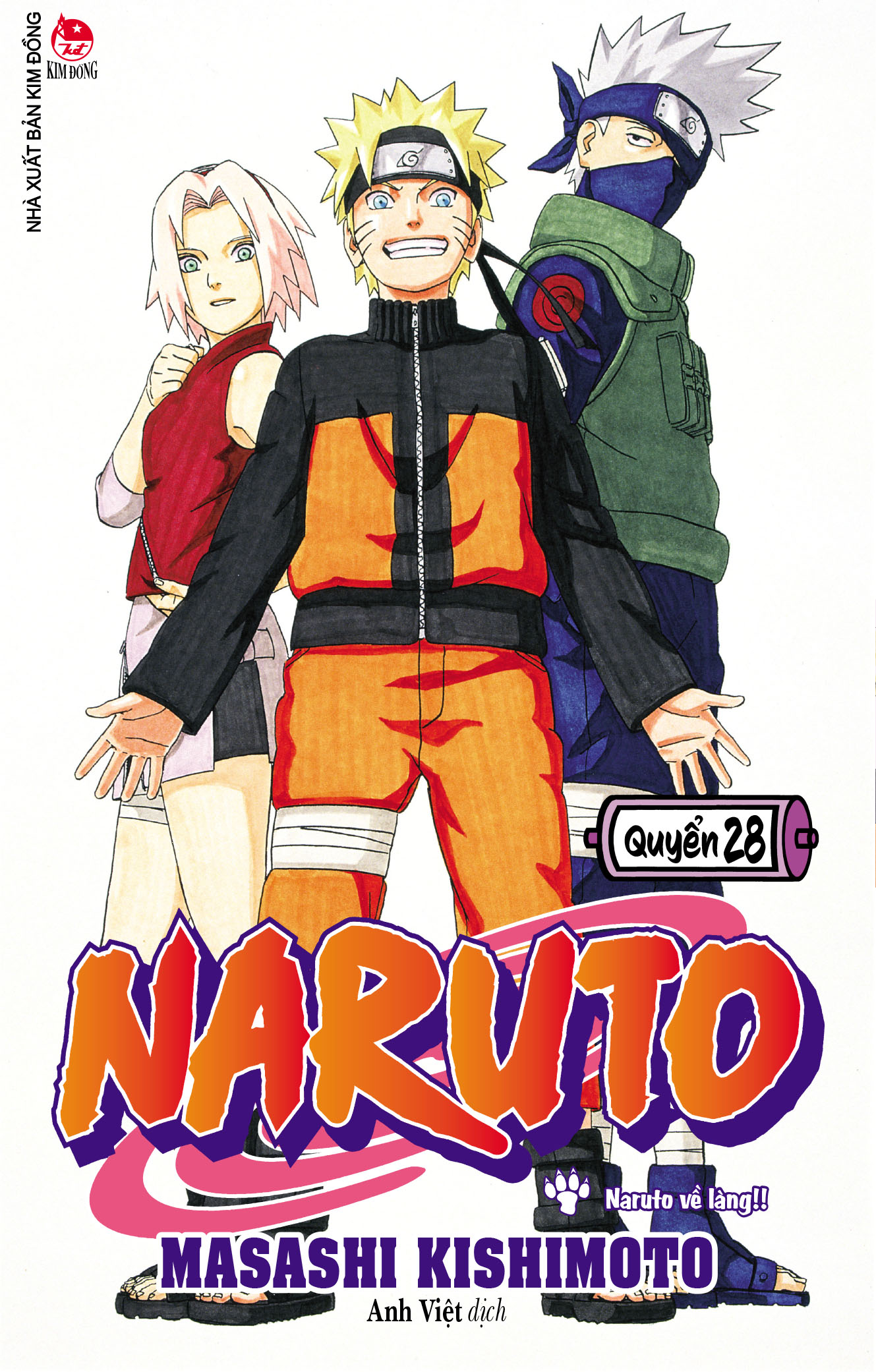Bộ Naruto - Tập 28 - Naruto Về Làng!! (Tái Bản 2025) - Ảnh 2