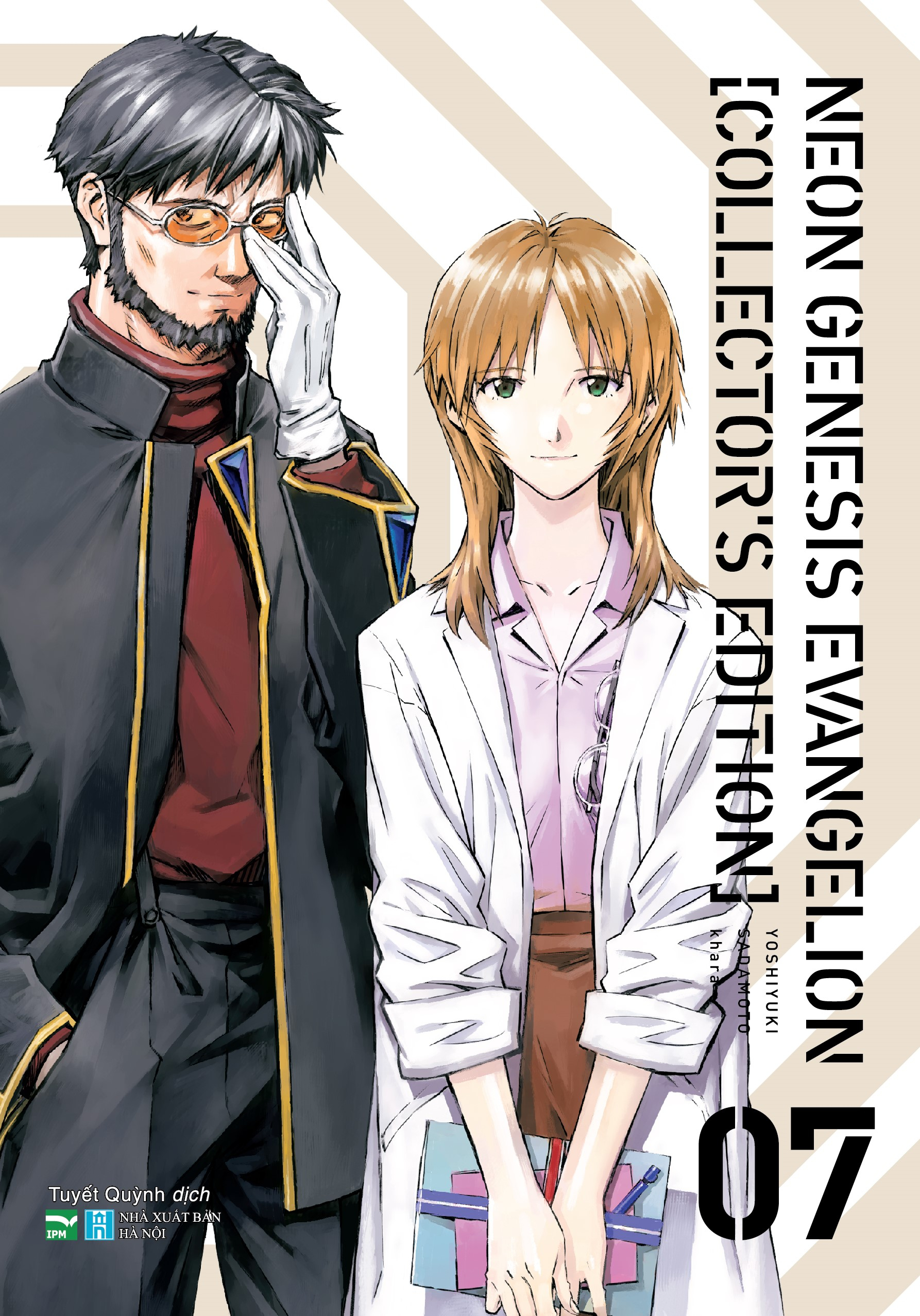 bộ neon genesis evangelion - collectorℹs edition - tập 7 - tặng kèm shitajiki - Ảnh 2