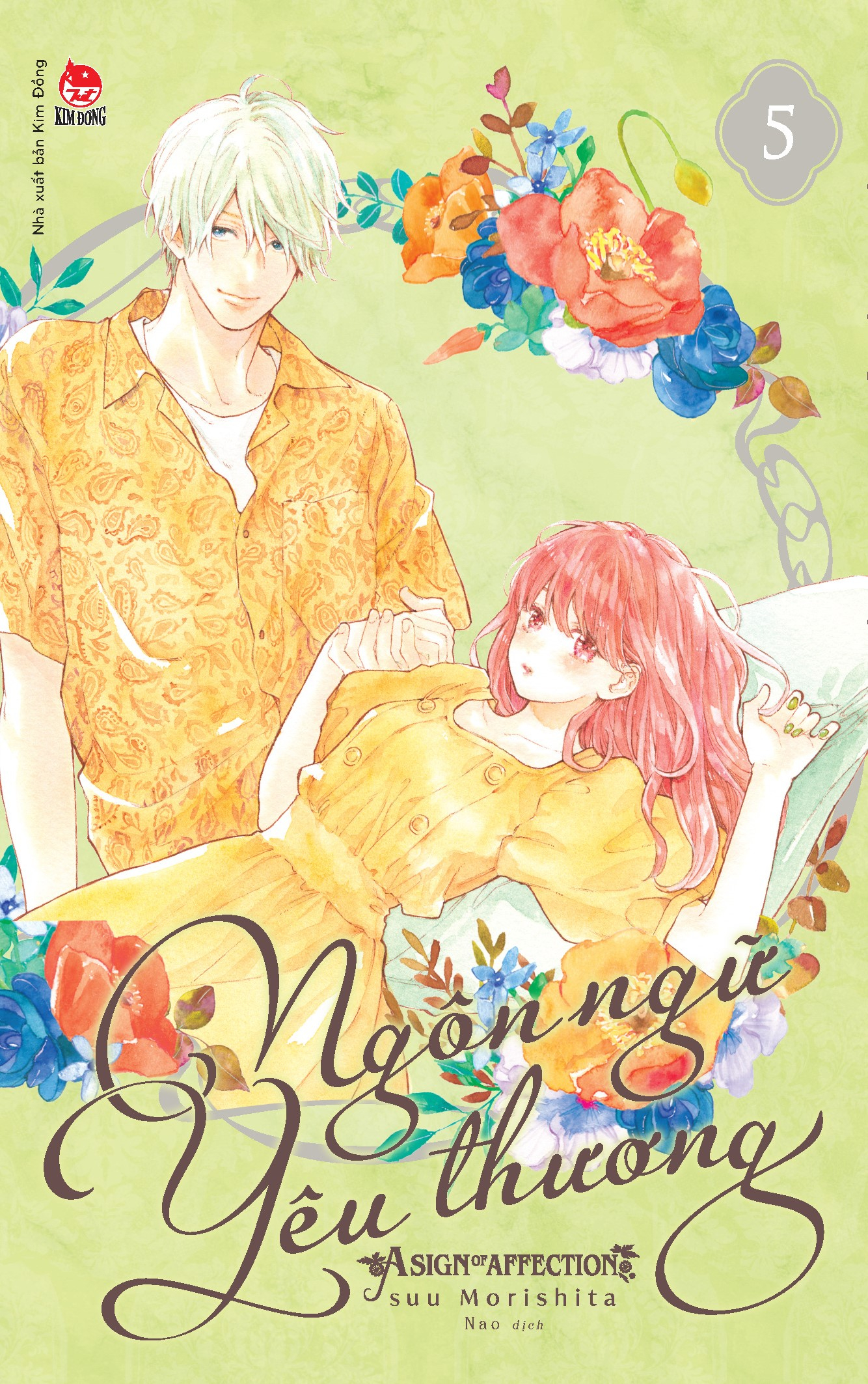 Bộ
						
										
										Ngôn Ngữ Yêu Thương - A Sign Of Affection - Tập 5 - Ảnh 2