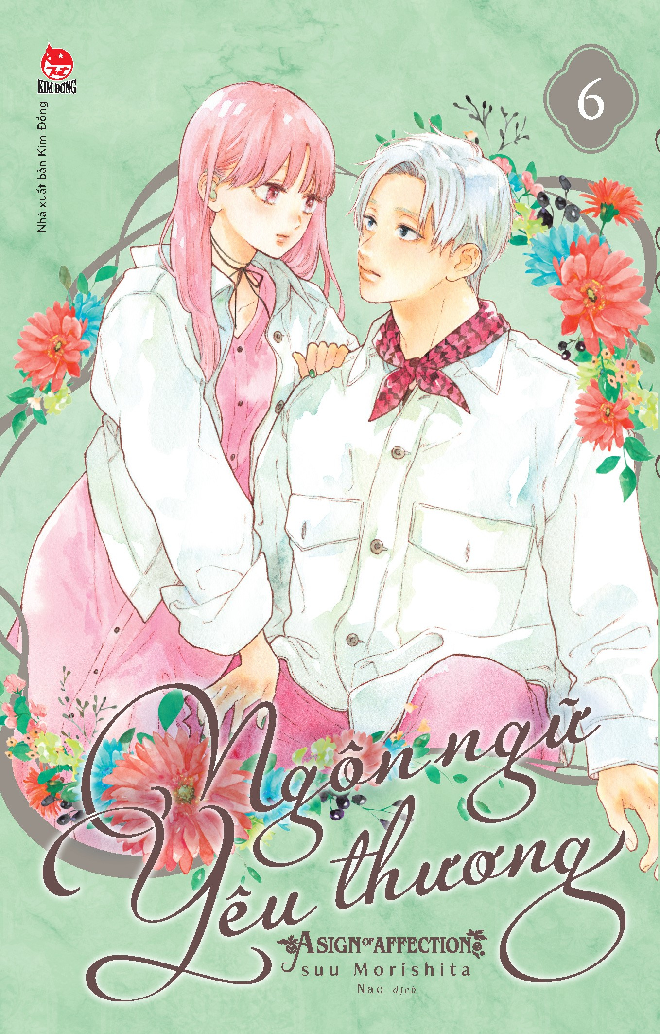bộ ngôn ngữ yêu thương - a sign of affection - tập 6 - Ảnh 2