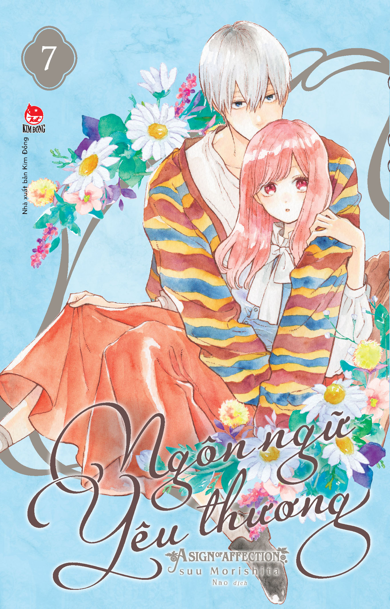 Bộ
						
										
										Ngôn Ngữ Yêu Thương - A Sign Of Affection - Tập 7 - Ảnh 2