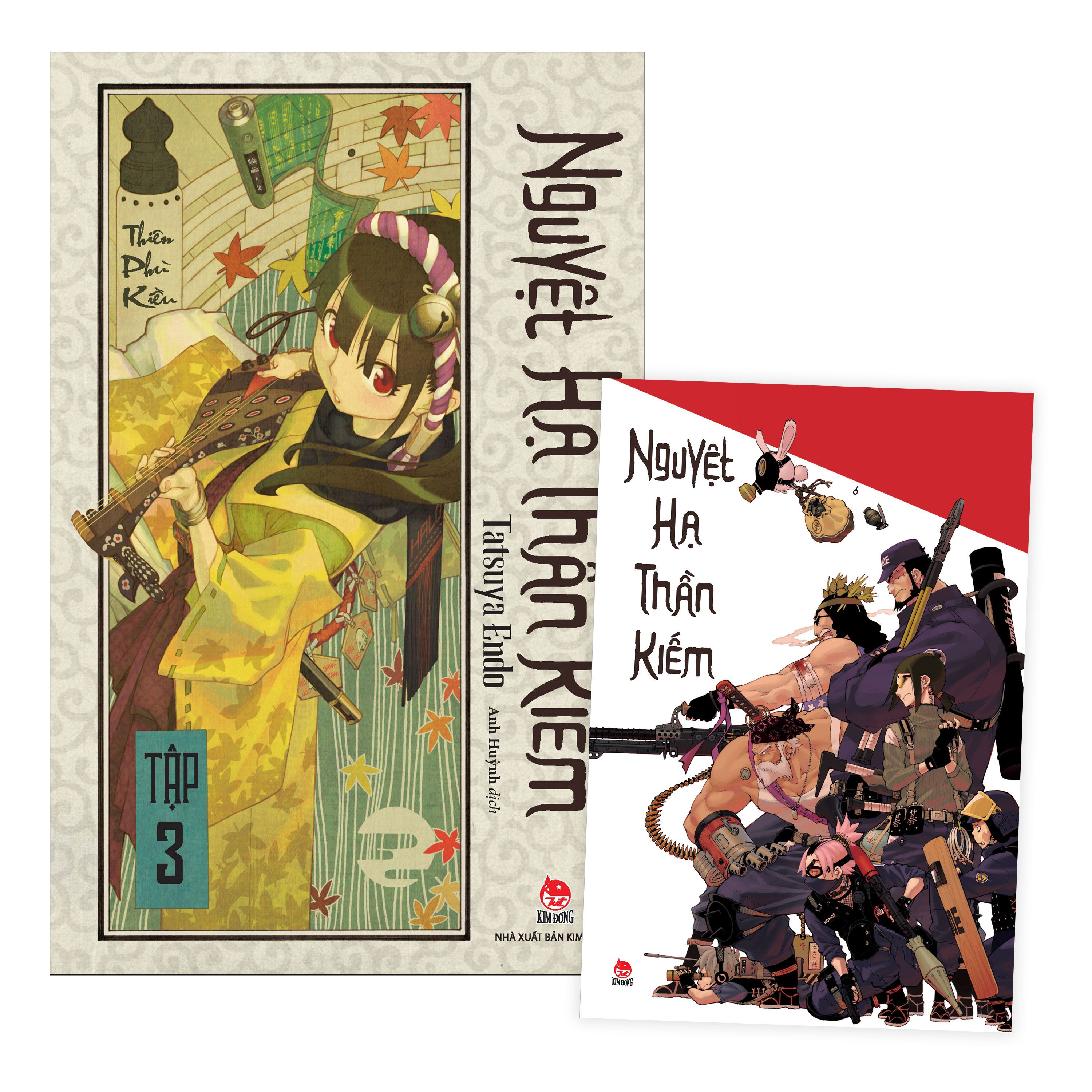 Bộ Nguyệt Hạ Thần Kiếm - Tập 3 - Tặng Kèm Postcard - Ảnh 2