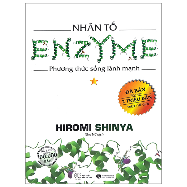 Bộ Nhân Tố Enzyme - Tập 2 - Thực Hành (Tái Bản 2024) - Ảnh 16
