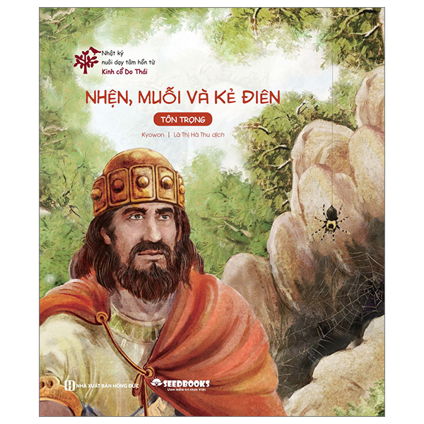 Bộ Nhật Ký Nuôi Dạy Tâm Hồn Từ Kinh Cổ Do Thái - Đồng Bạc Biến Mất - Ảnh 9