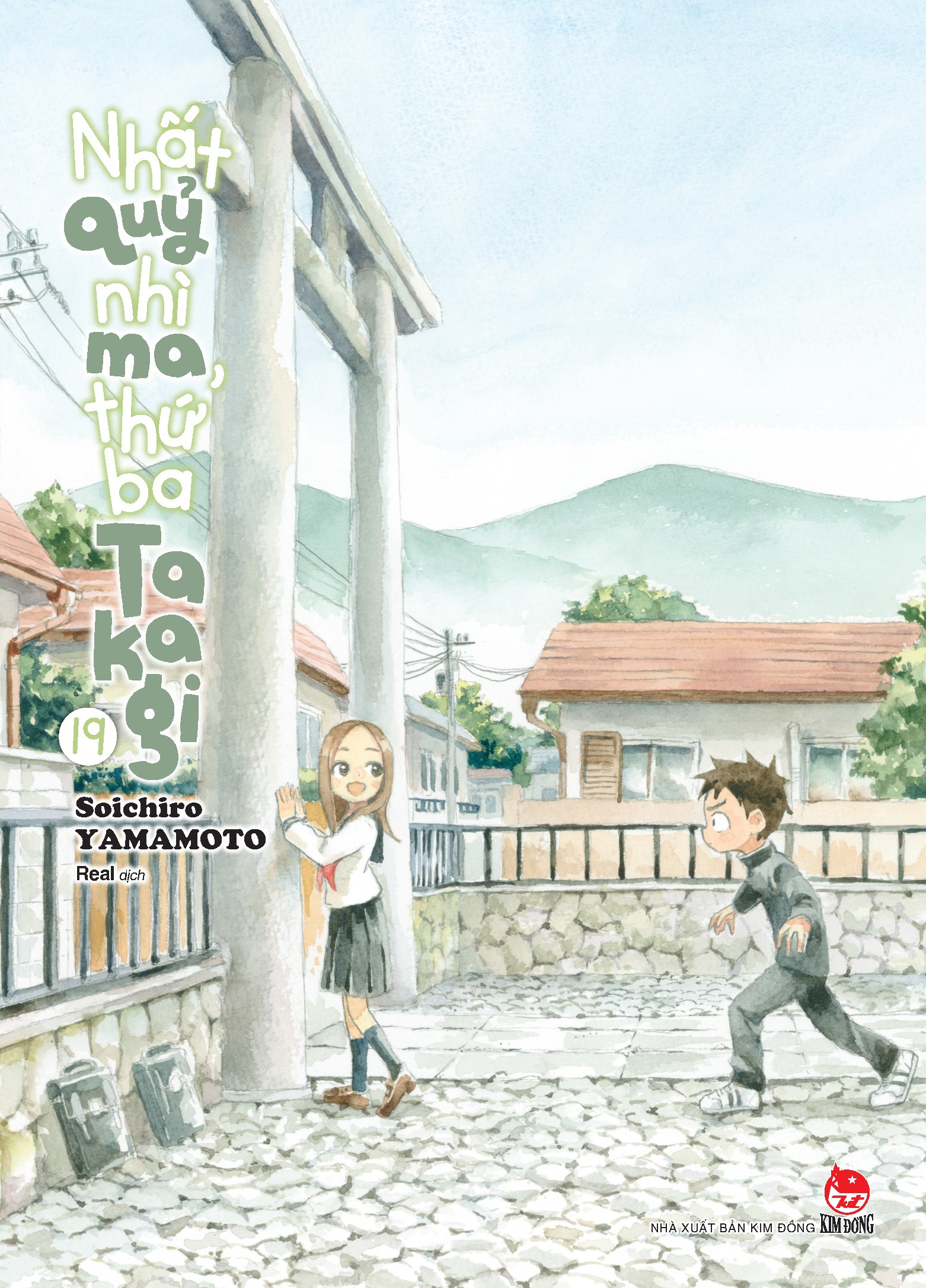 Bộ Nhất Quỷ Nhì Ma, Thứ Ba Takagi - Tập 19 - Tặng Kèm Postcard - Ảnh 2