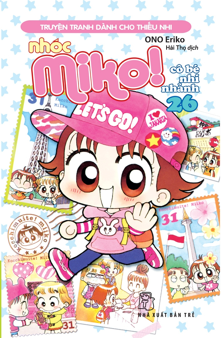bộ nhóc miko! cô bé nhí nhảnh - tập 26 (tái bản 2023) - Ảnh 2
