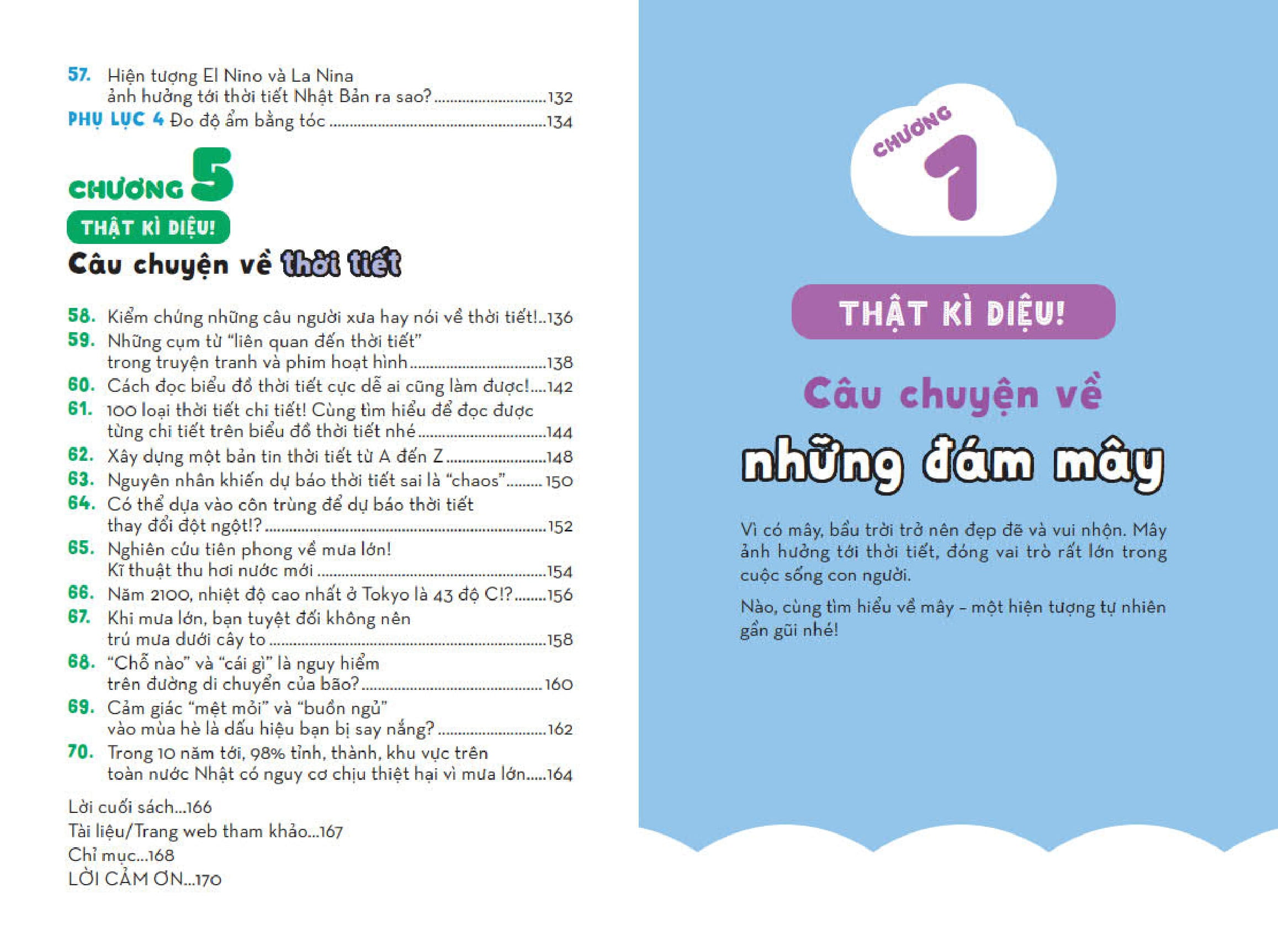 Bộ Những Kì Quan Thời Tiết - Từ Điển Bỏ Túi Về Các Hiện Tượng Thiên Nhiên Kì Thú - Tập 2 - Ảnh 6