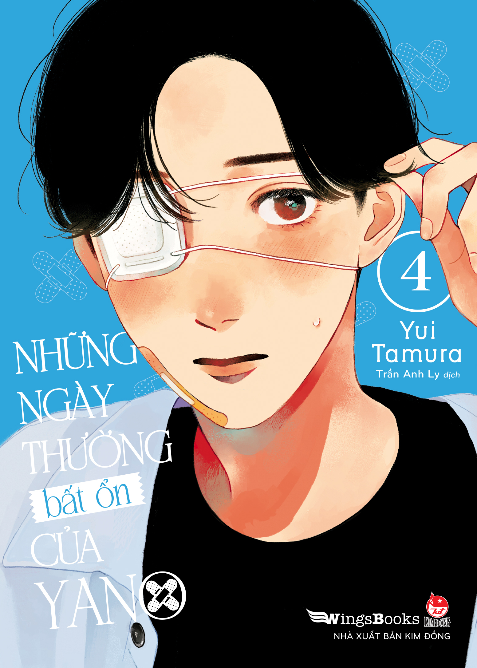 Bộ
						
										
										Những Ngày Thường Bất Ổn Của Yano - Tập 4 - Tặng Kèm Thiệp Kéo - Ảnh 3