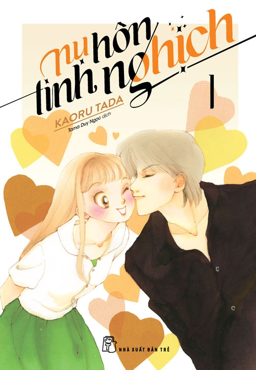 bộ nụ hôn tinh nghịch - tập 1 - tặng kèm thẻ sns nhựa - Ảnh 2