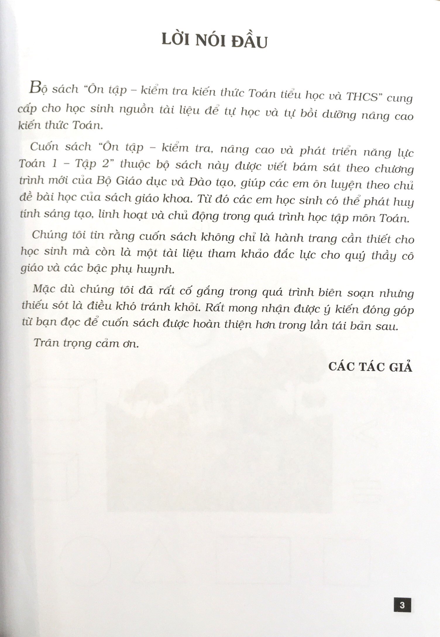 bộ ôn tập - kiểm tra nâng cao và phát triển năng lực toán 1 - tập 2 - Ảnh 5