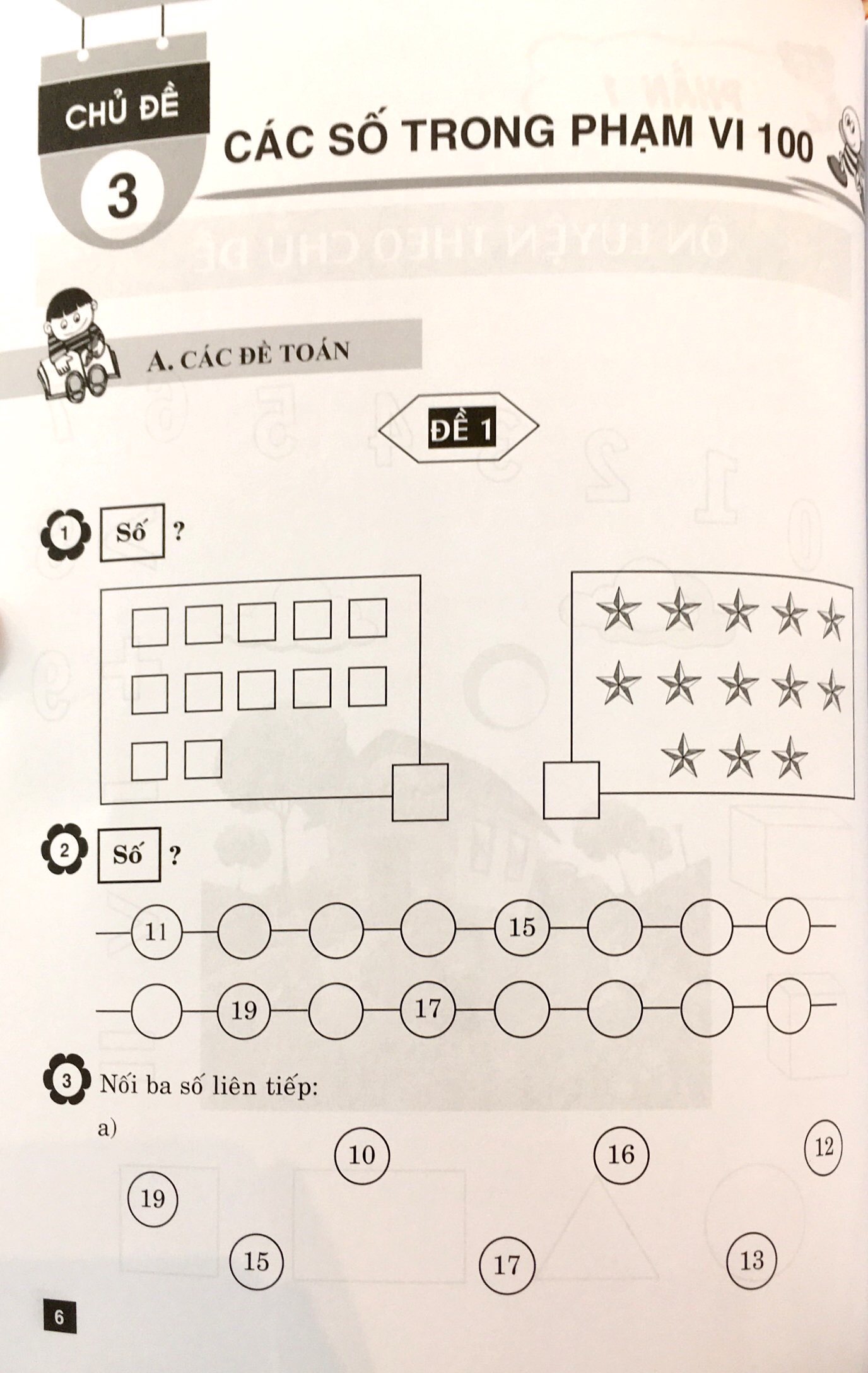 bộ ôn tập - kiểm tra nâng cao và phát triển năng lực toán 1 - tập 2 - Ảnh 7