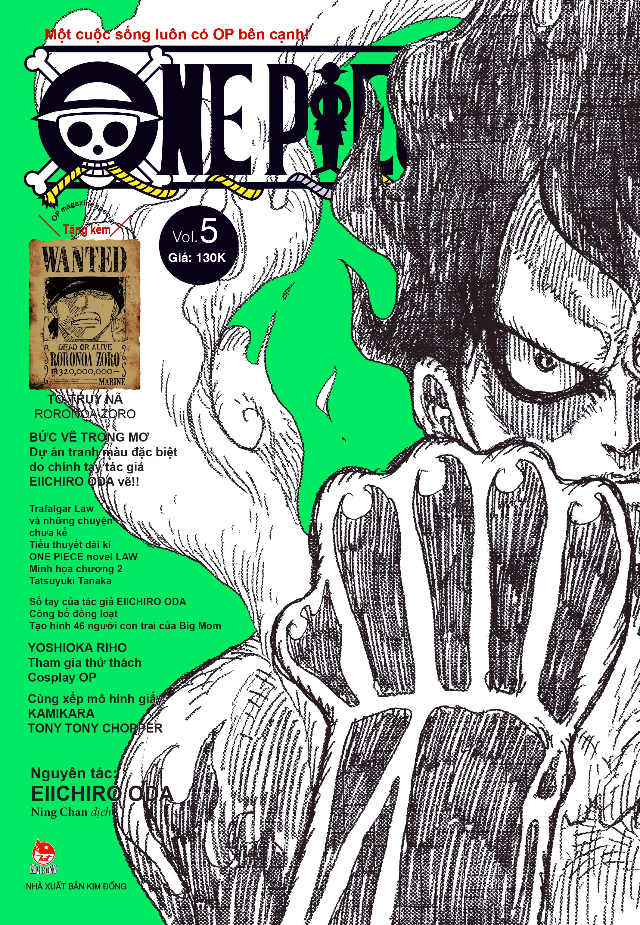 Bộ
One Piece Magazine - Tập 5 - Tặng Kèm Tờ Truy Nã Zoro - Ảnh 3