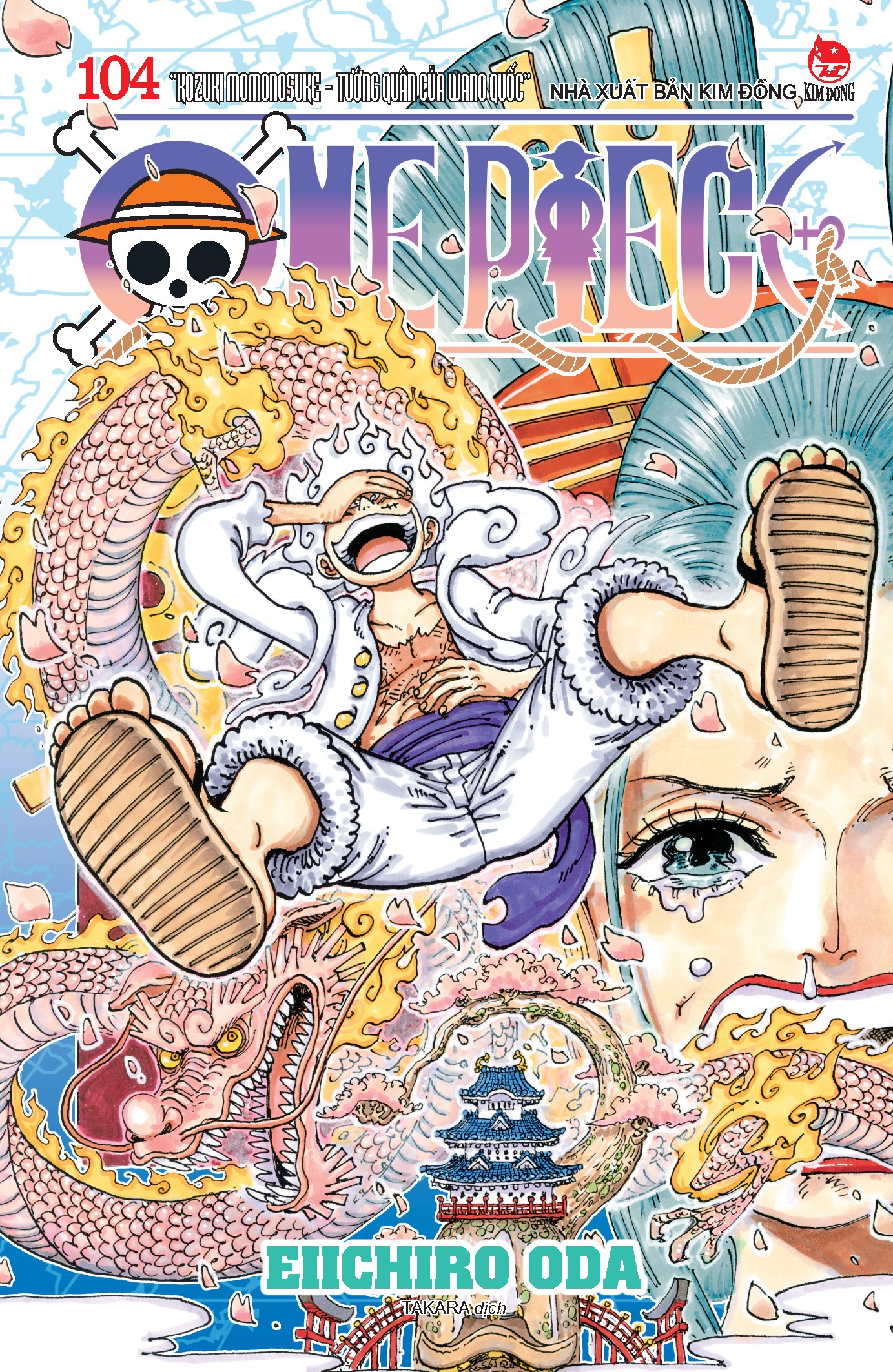 Bộ One Piece - Tập 104 - “Kozuki Momonosuke - Tướng Quân Của Wano Quốc” - Limited Edition - Tặng Kèm Standee Acrylic - Ảnh 3