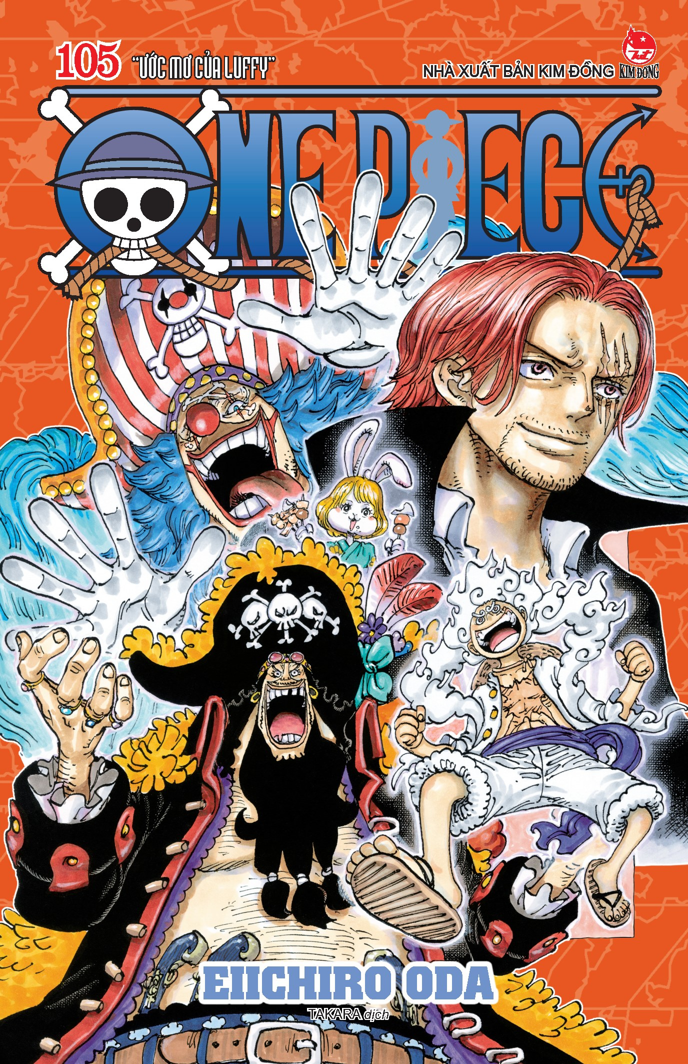 Bộ One Piece - Tập 105 - “Ước Mơ Của Luffy” - Bản Bìa Áo - Ảnh 2