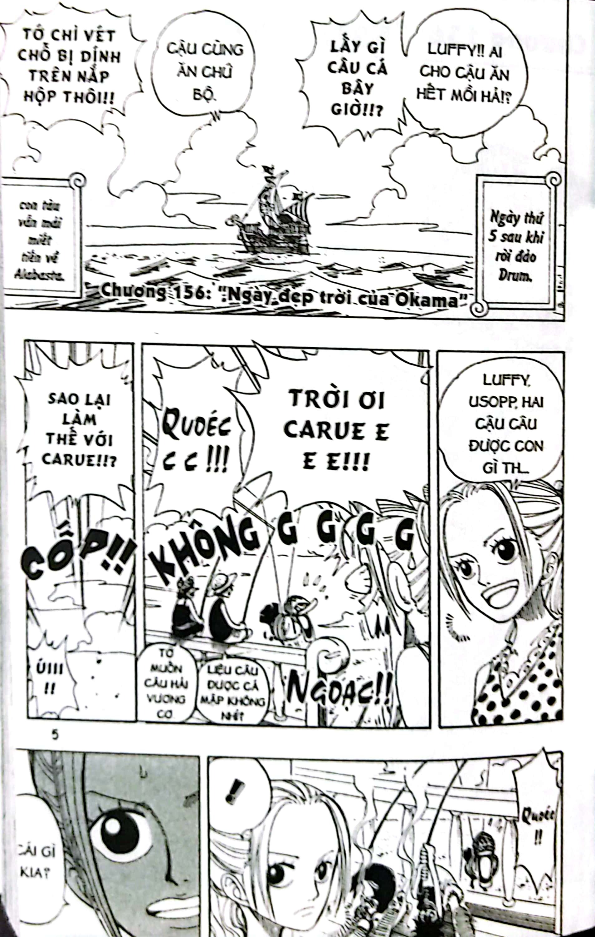 Bộ One Piece - Tập 18 - Ace Xuất Hiện - Bản Bìa Áo (Tái Bản 2025) - Ảnh 4