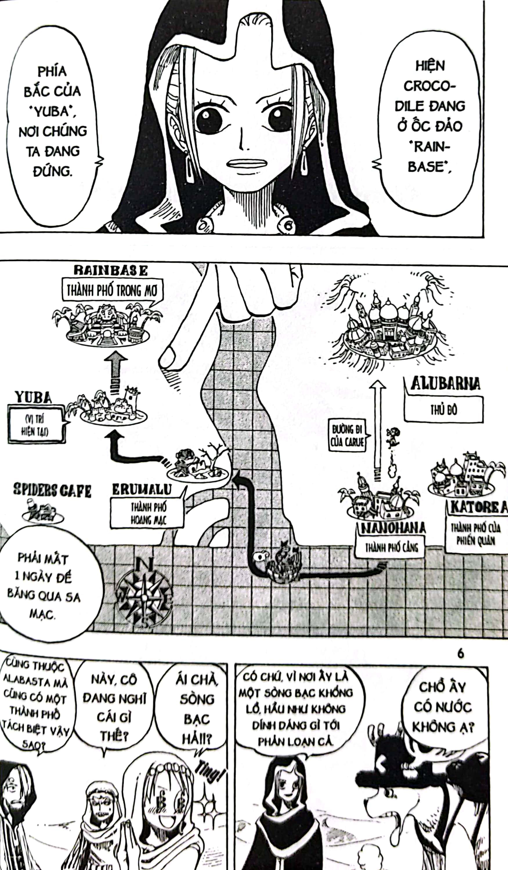 Bo
One Piece - Tap 19 - Phan Loan - Ban Bia Ao (Tai Ban 2022) - Ảnh 5
