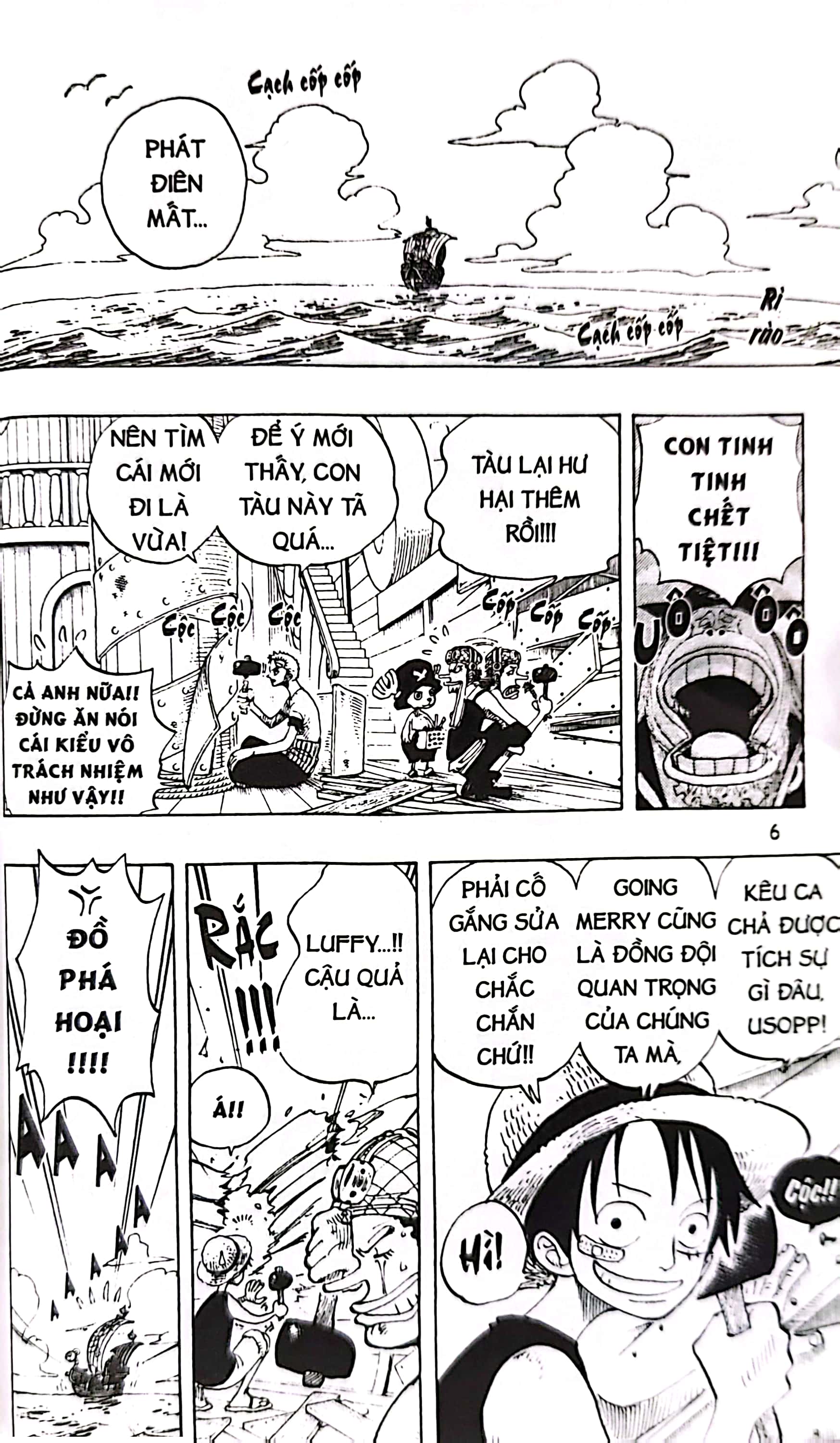 Bo
One Piece - Tap 25 - Nguoi Dan Ong Tri Gia Mot Tram Trieu - Ban Bia Ao (Tai Ban 2022) - Ảnh 5