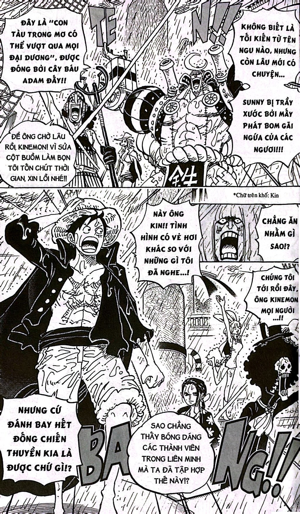 Bộ One Piece - Tập 3 - Thứ Không Thể Nói Dối - Bản Bìa Áo (Tái Bản 2025) - Ảnh 6