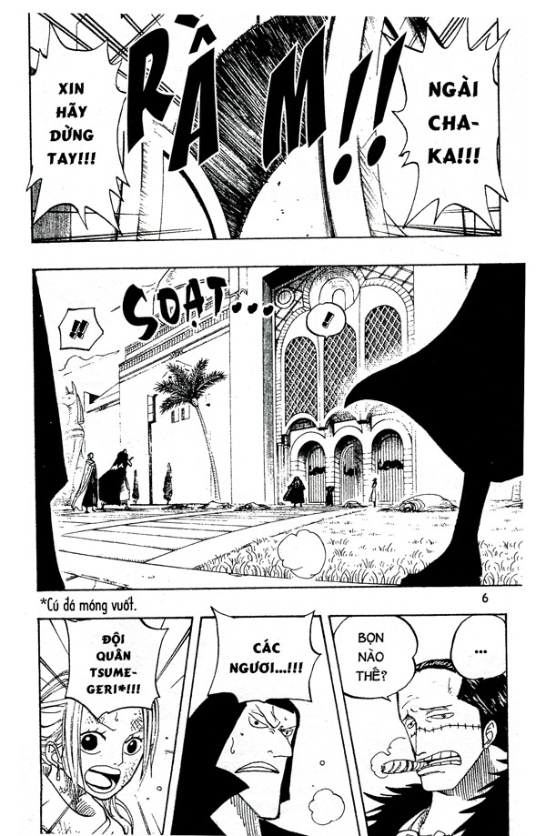 Bo
One Piece - Tap 33 - Davy Back Fight!! - Ban Bia Ao (Tai Ban 2022) - Ảnh 4