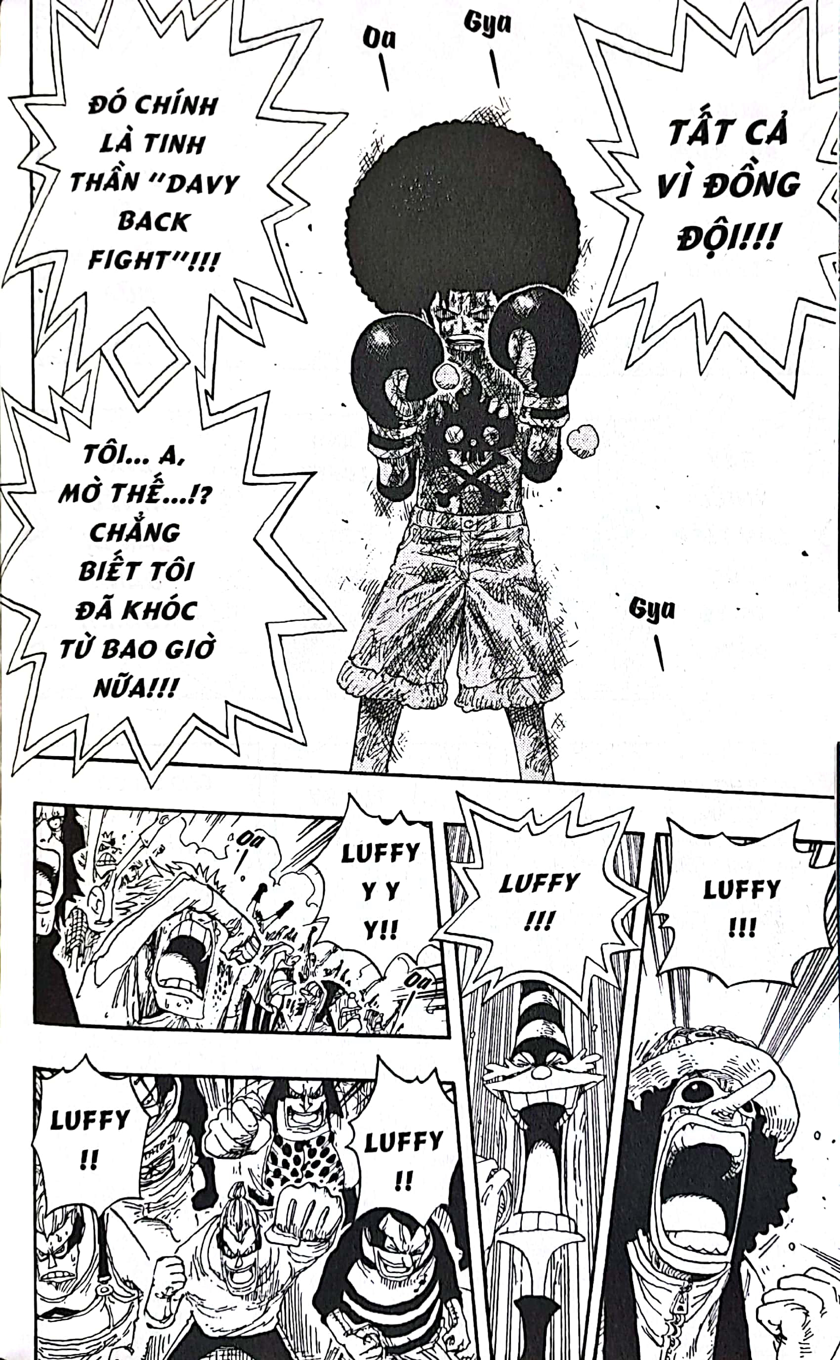 Bo
						
										
										One Piece - Tap 34 - Thu Do Nuoc - Water Seven - Ban Bia Ao (Tai Ban 2025) - Ảnh 7